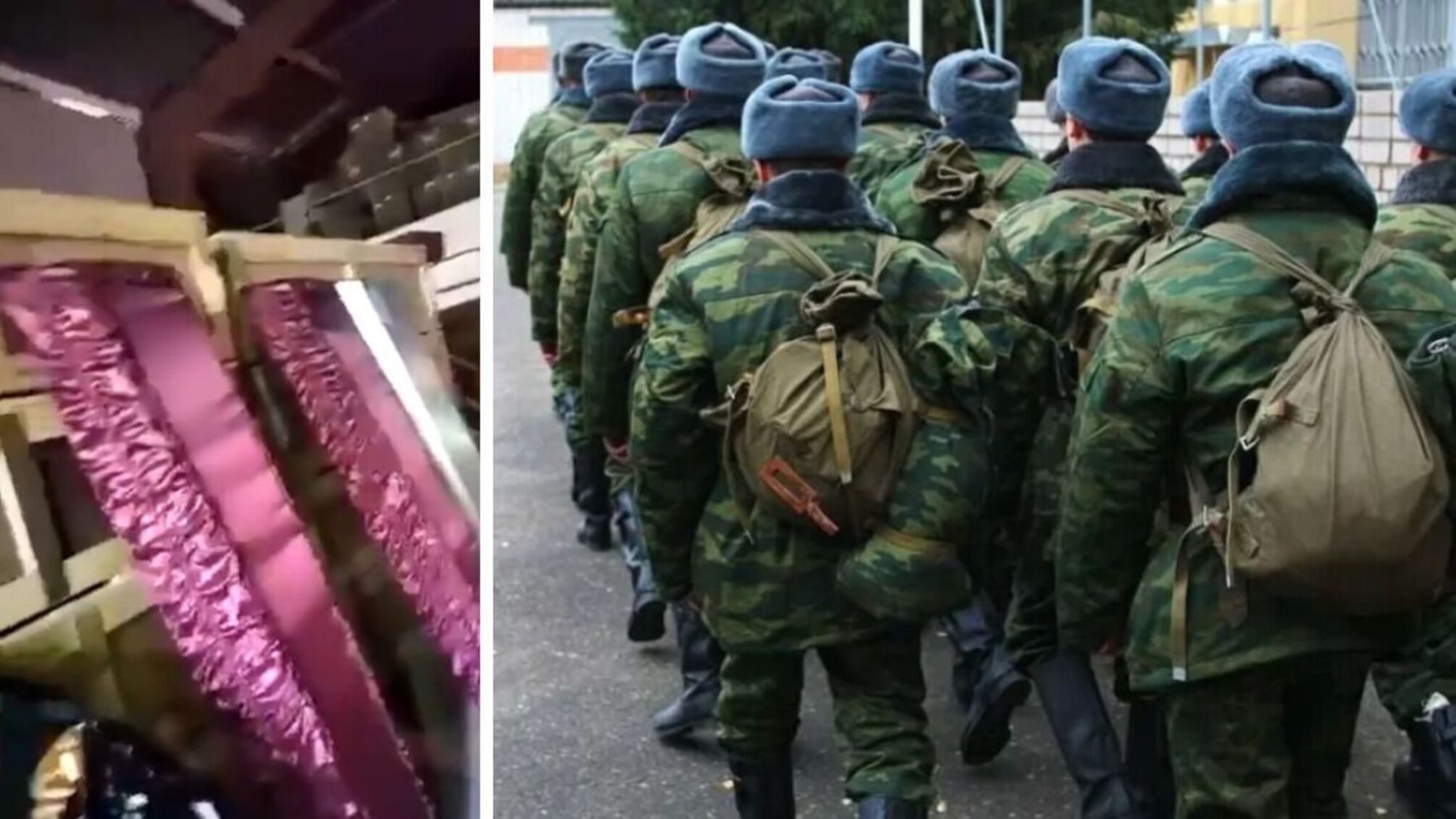 гроби військові рф