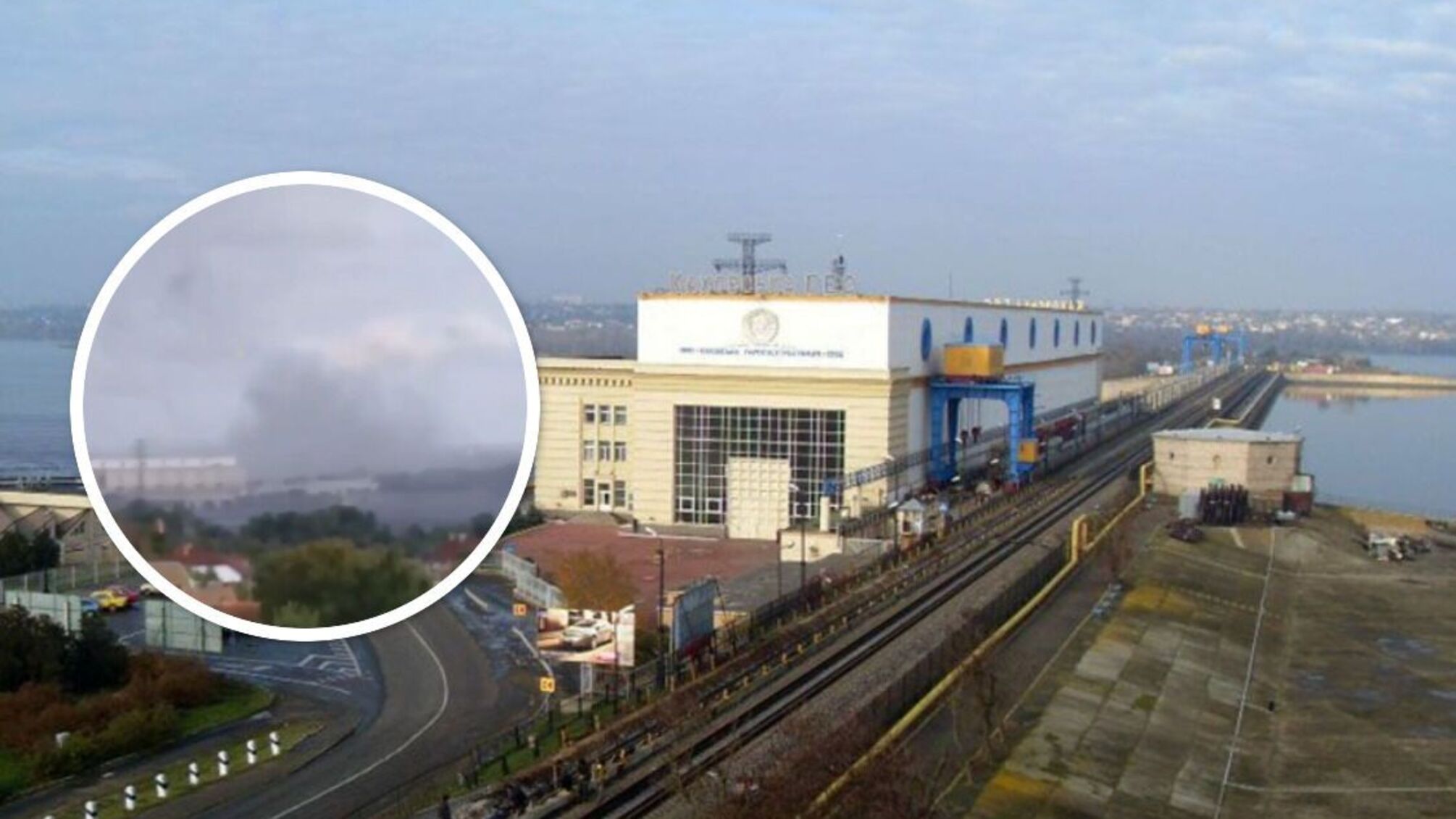 Каховська ГЕС у Новій Каховці