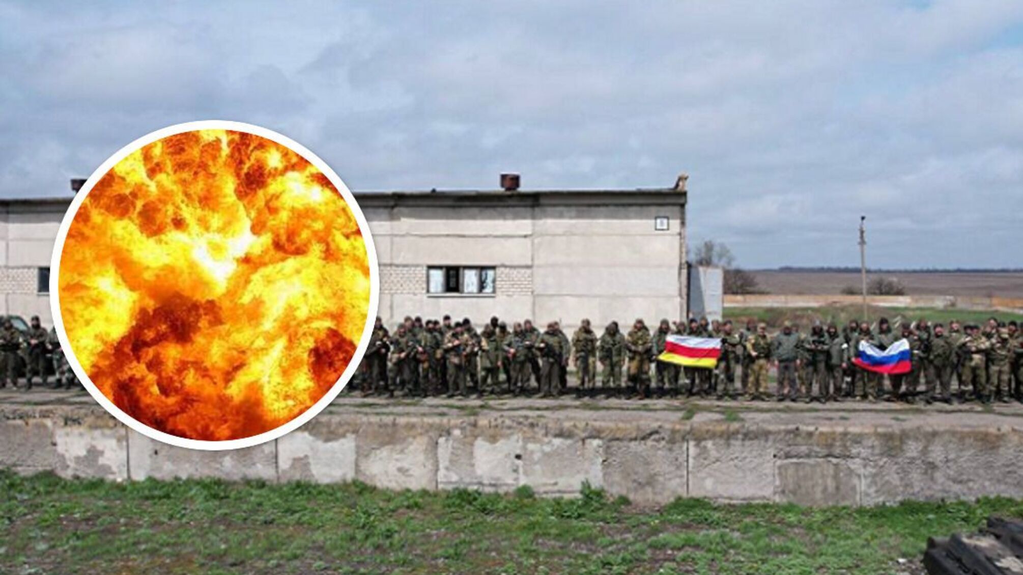 мобілізація в рф