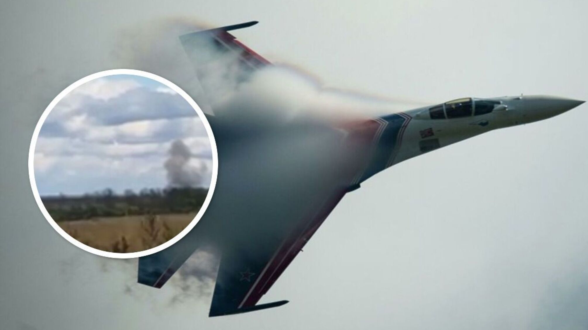 'Сушка' армії рф