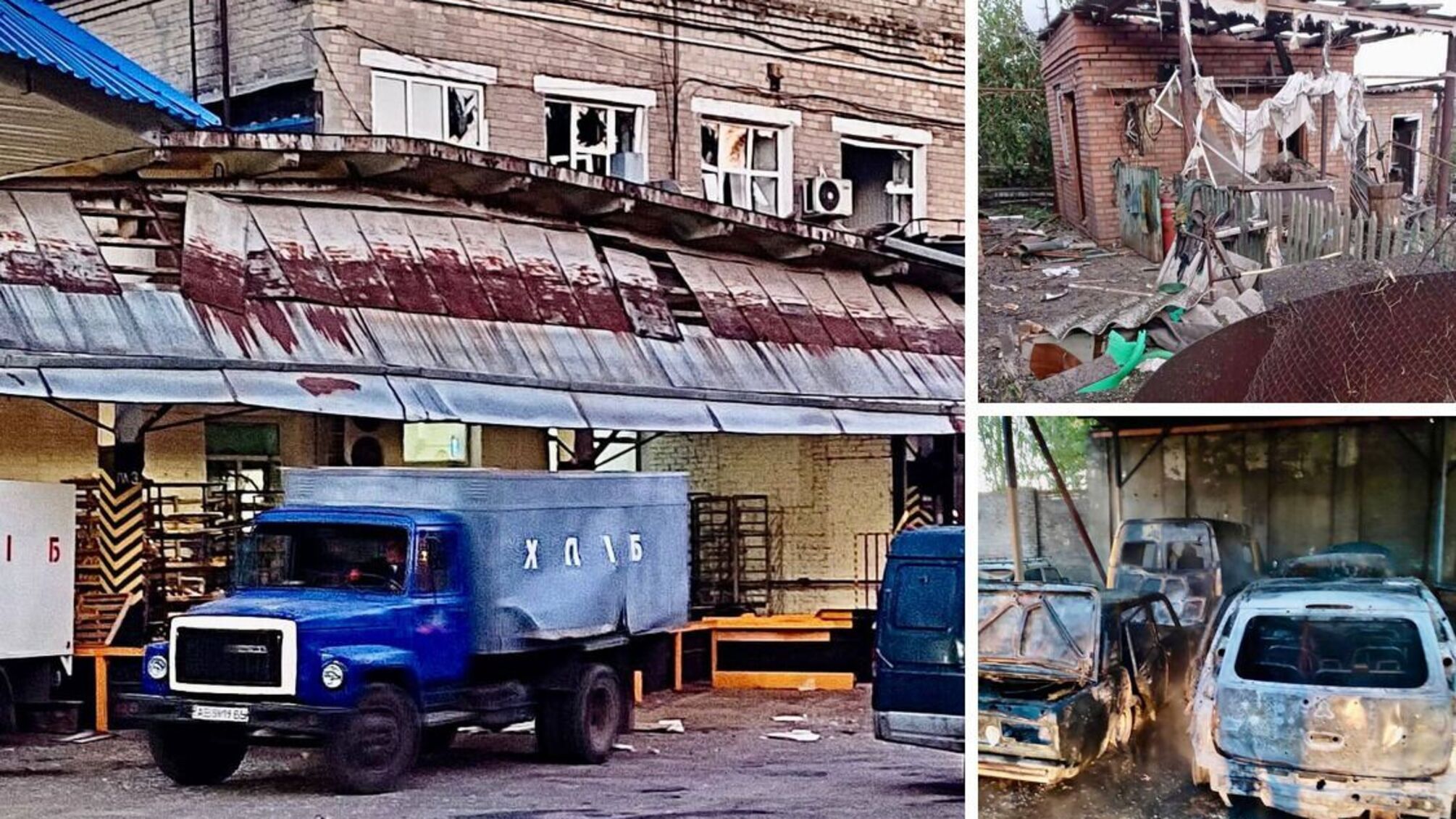 Оккупанты из 'Градов' обстреляли Марганец, попали в хлебзавод, дома, есть пострадавшие