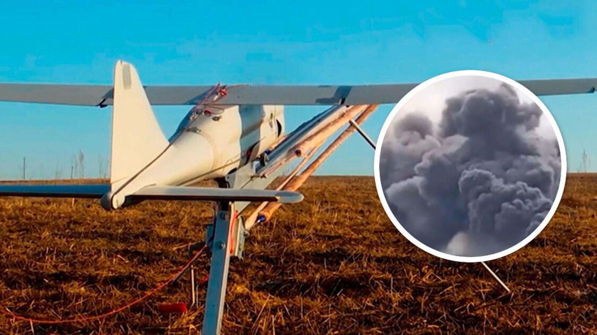 пускова установка 'Орлан-10'