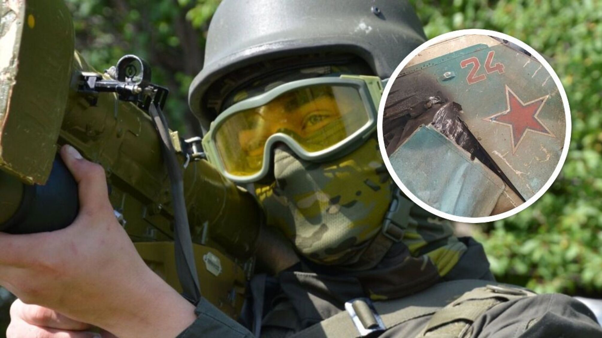 ВСУ