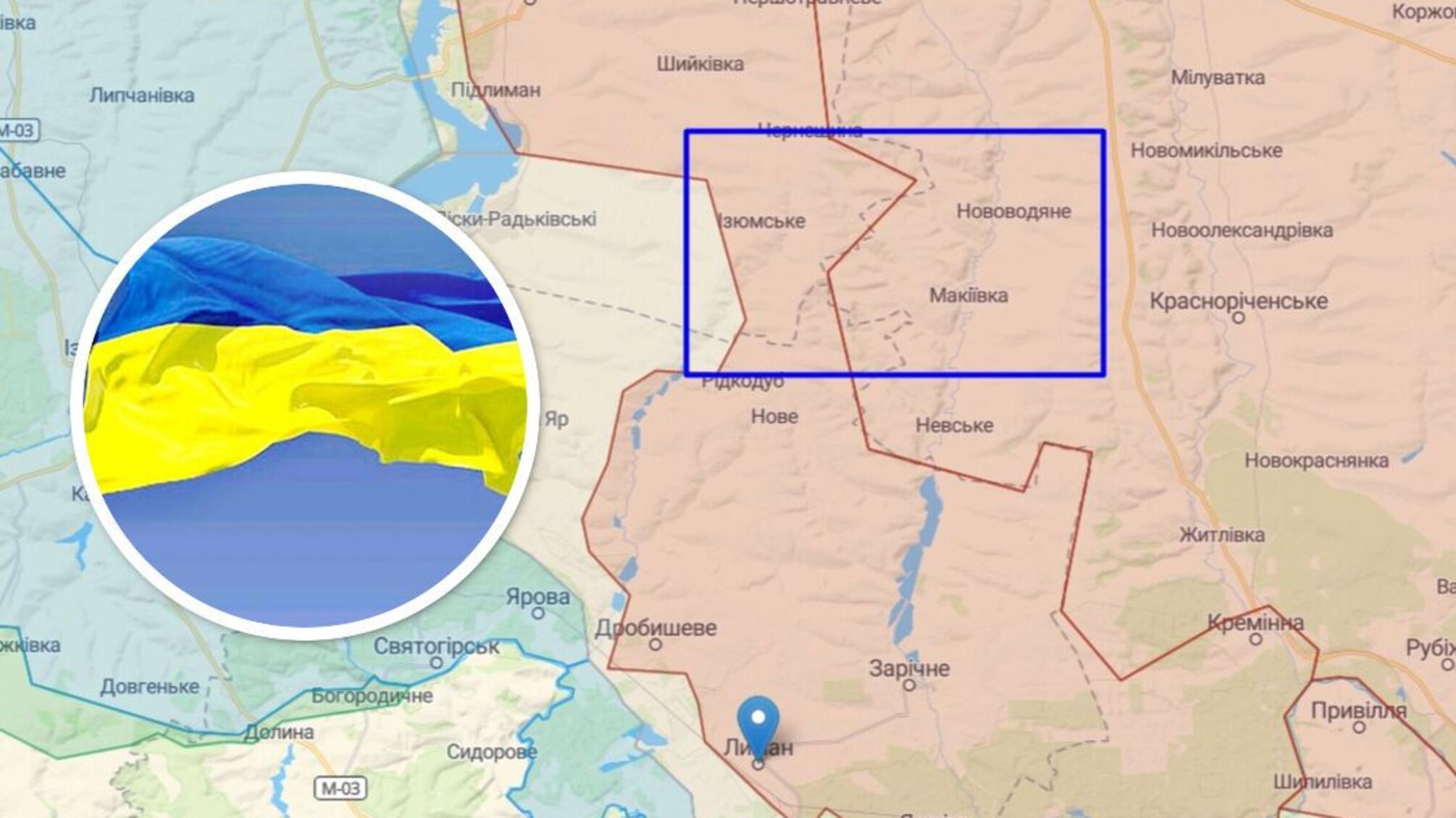 визволення Луганщини