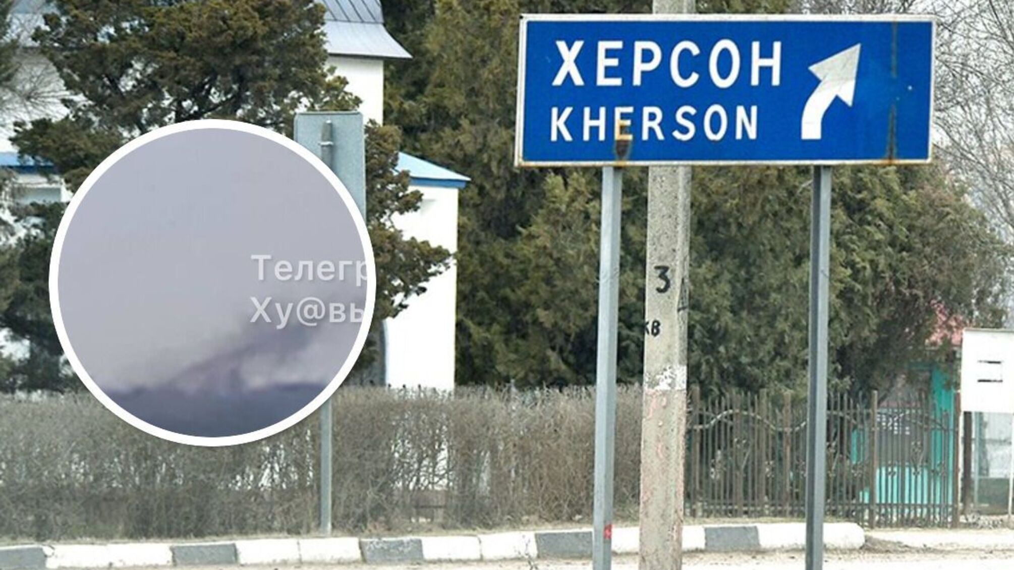 В Херсоне серия взрывов