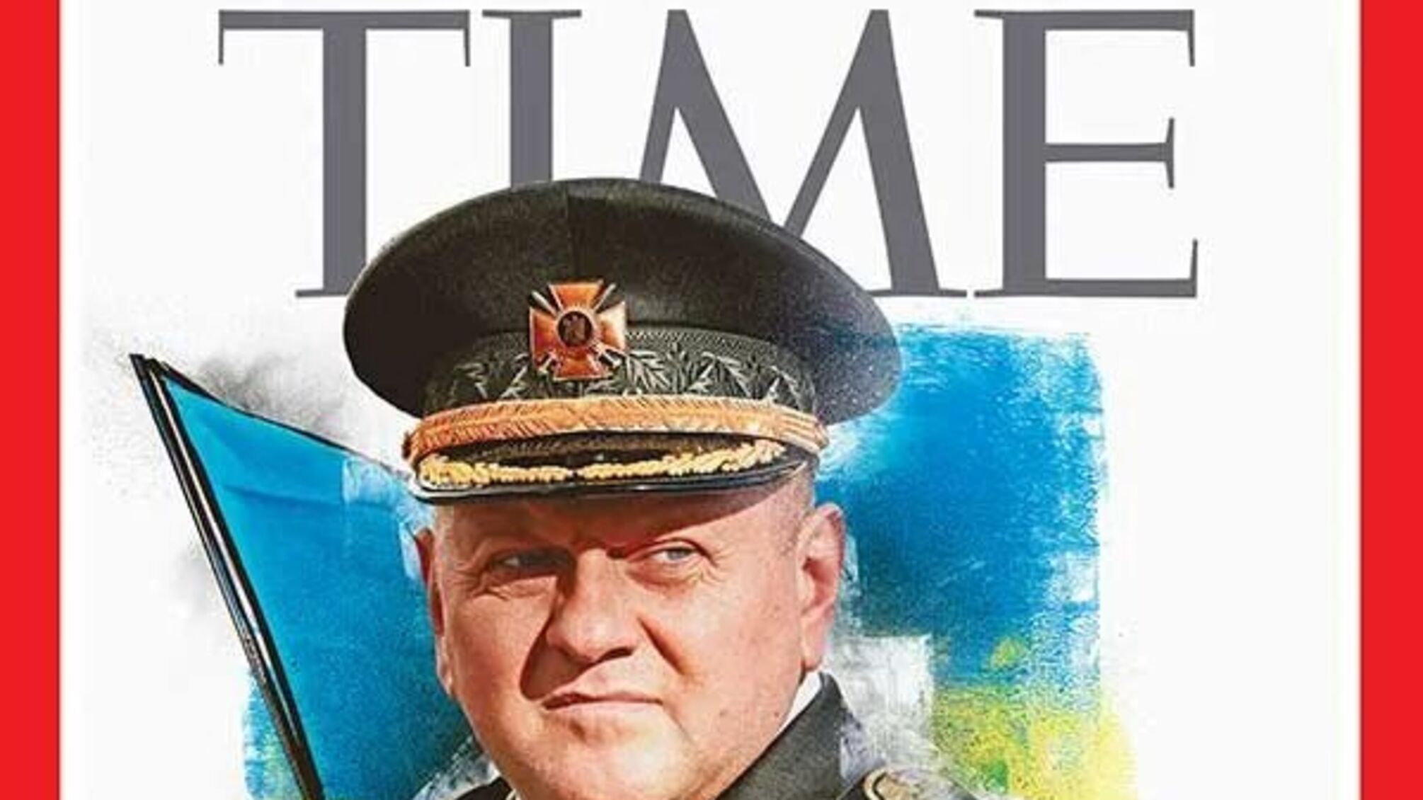 Валерий Залужный на обложке журнала TIME