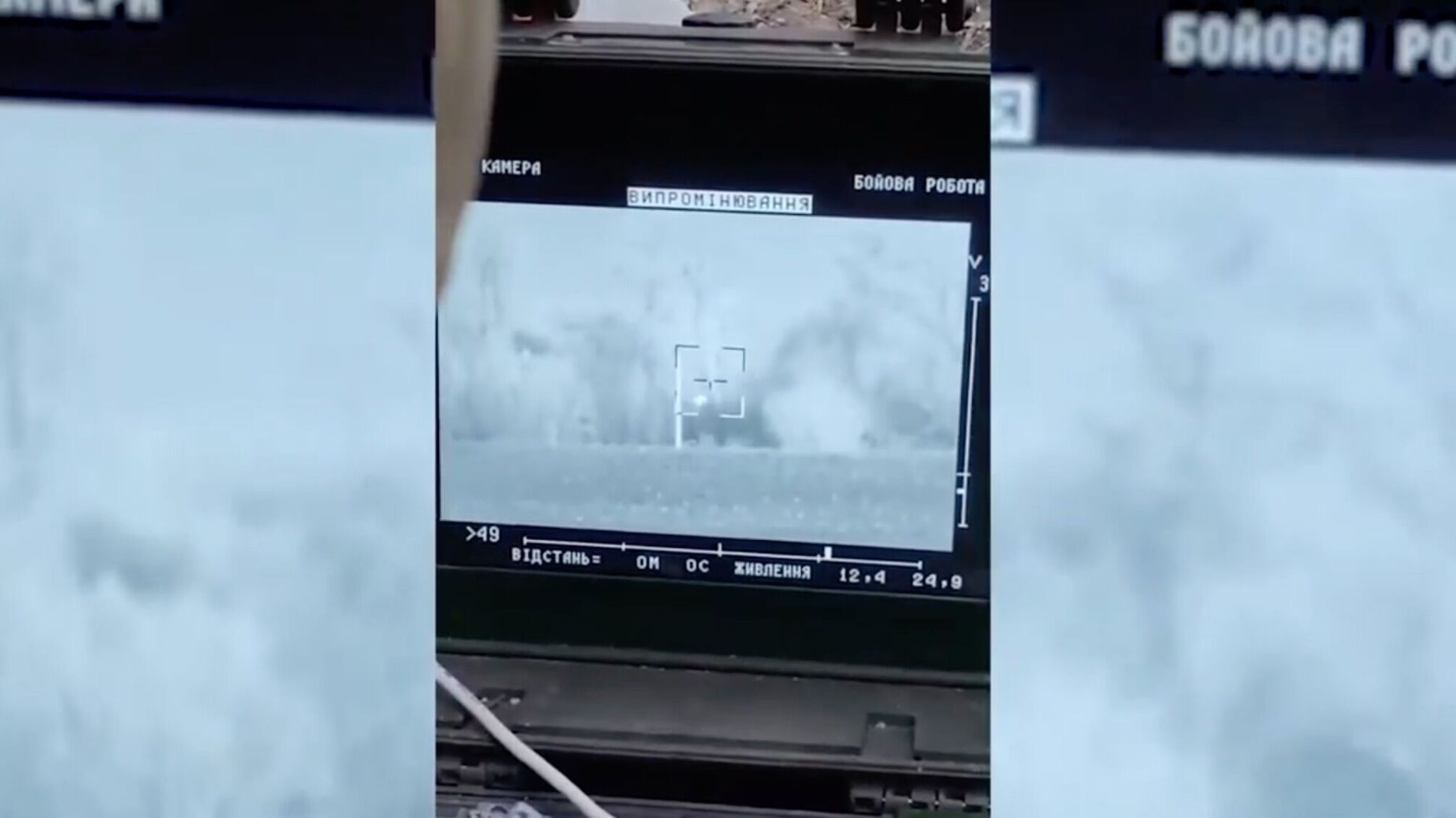 На півдні знищено групу російської військової техніки