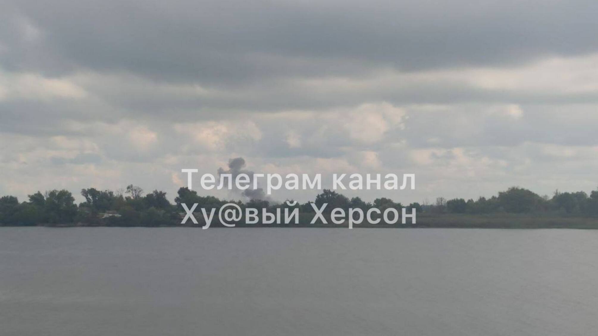 Під Херсоном 'бавовна'