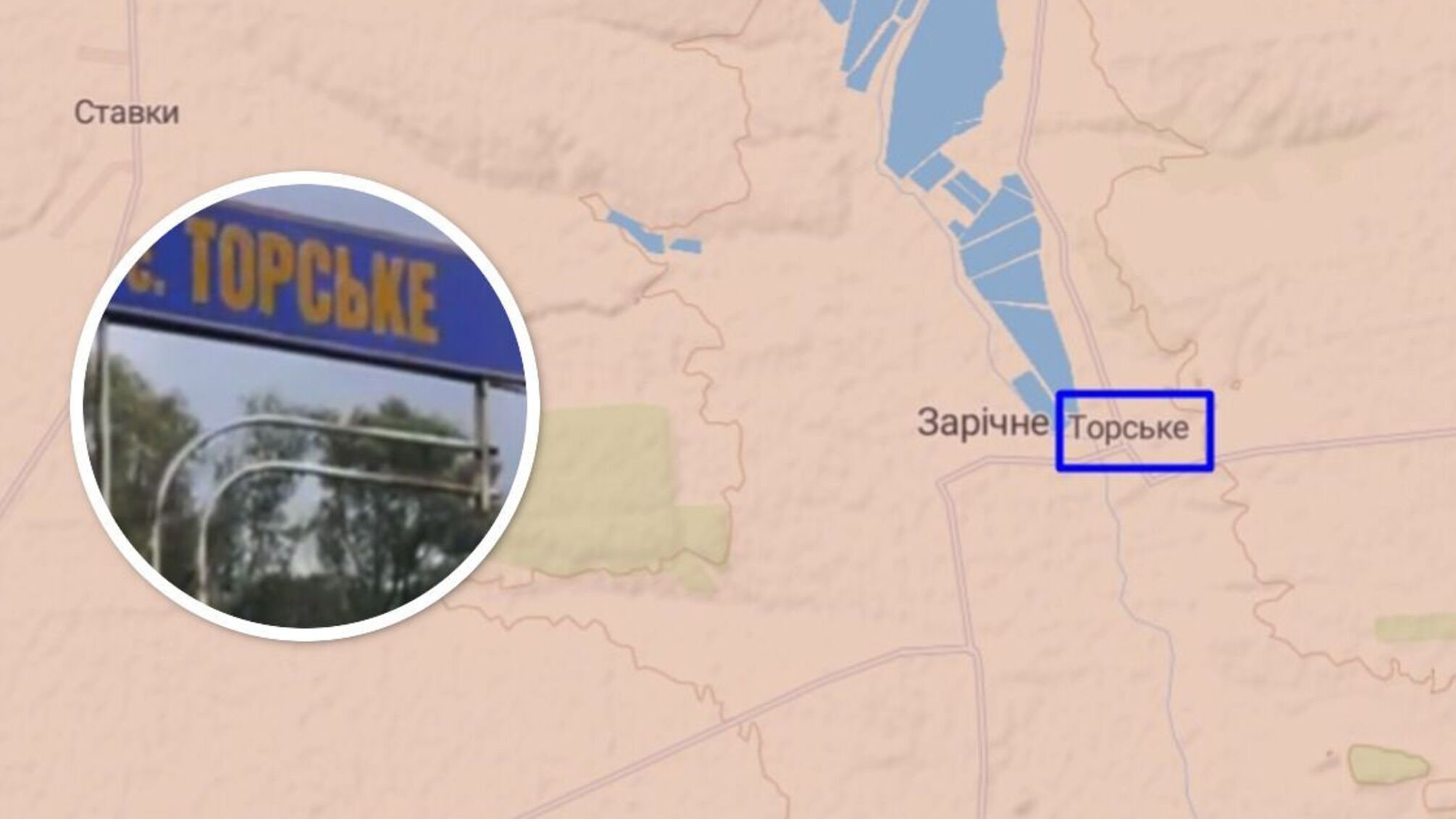 ВСУ все ближе к Лиману - подходит к селу Торское на Донетчине (видео)