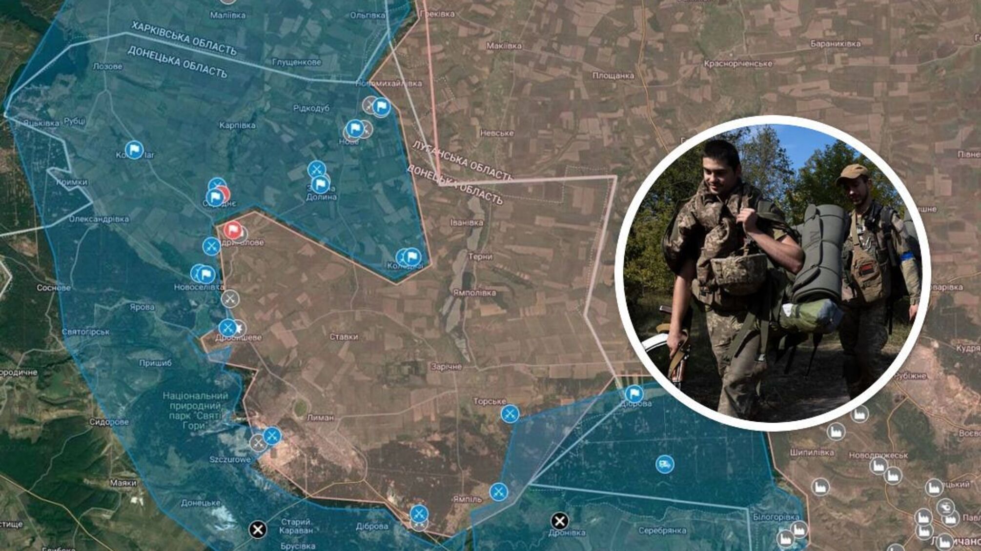 Лиман на Донеччині