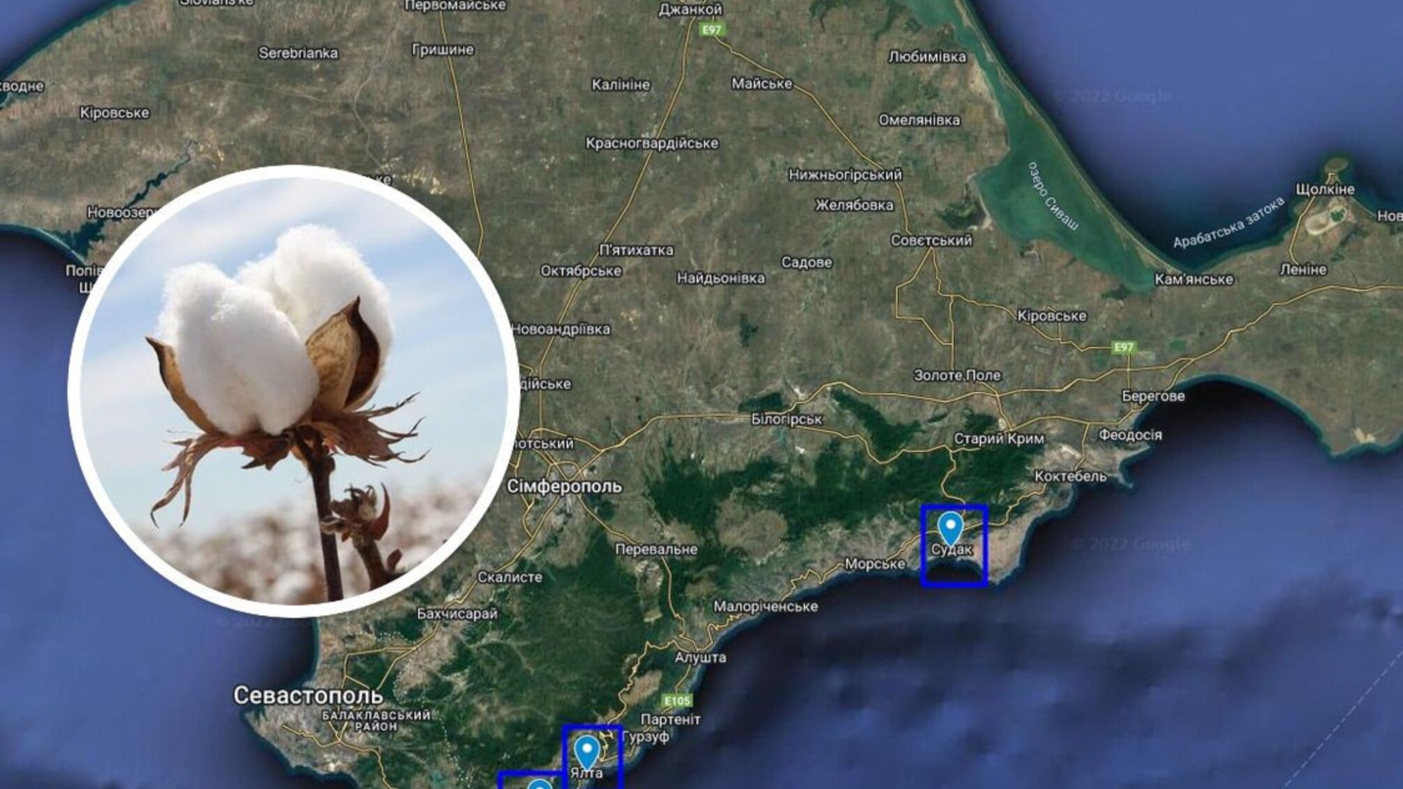 вибухи у Криму