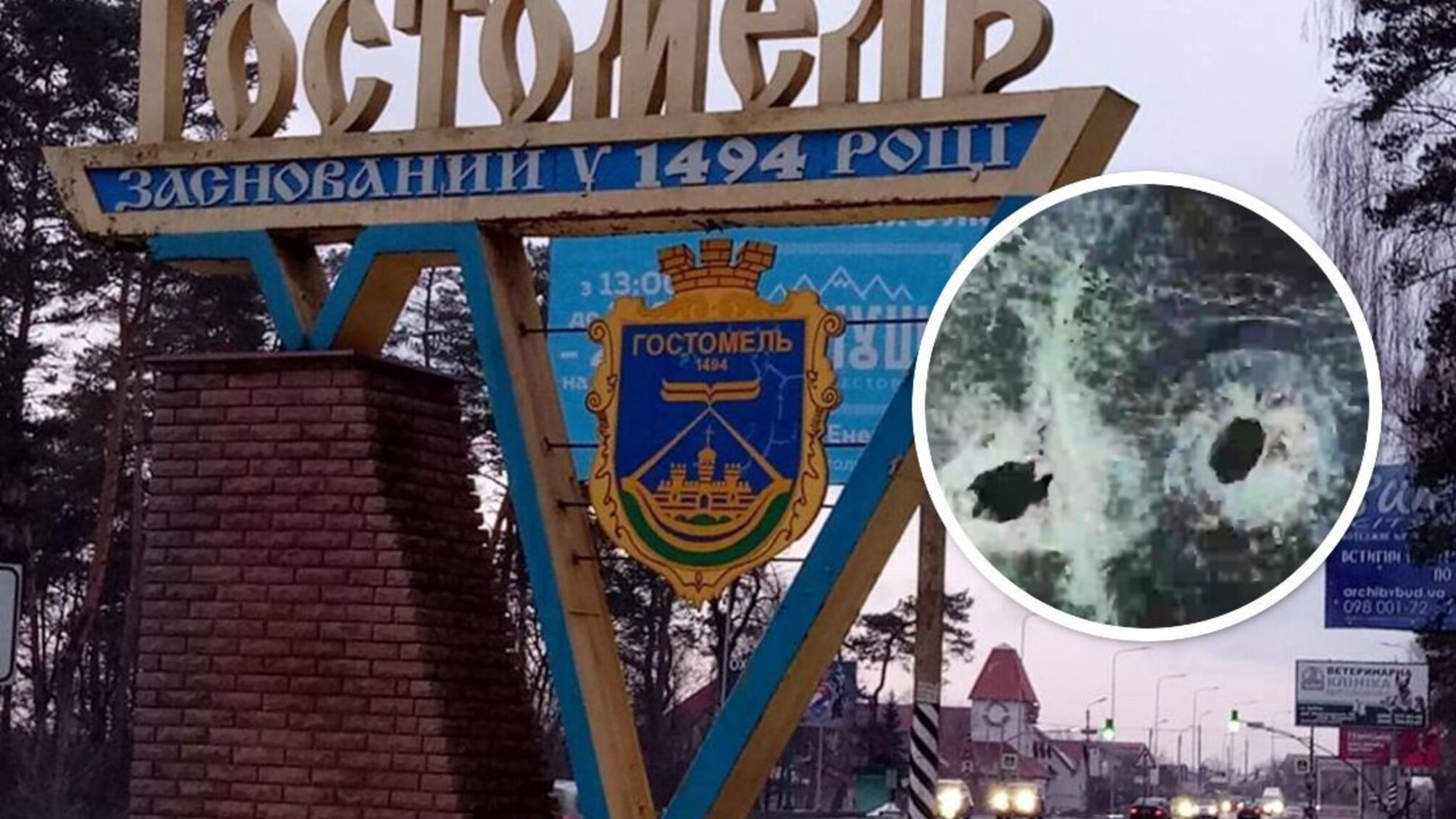 Злочини рф у Гостомелі: Нацполіція показала кадри, на яких росіяни б'ють з танків по мирним автівкам