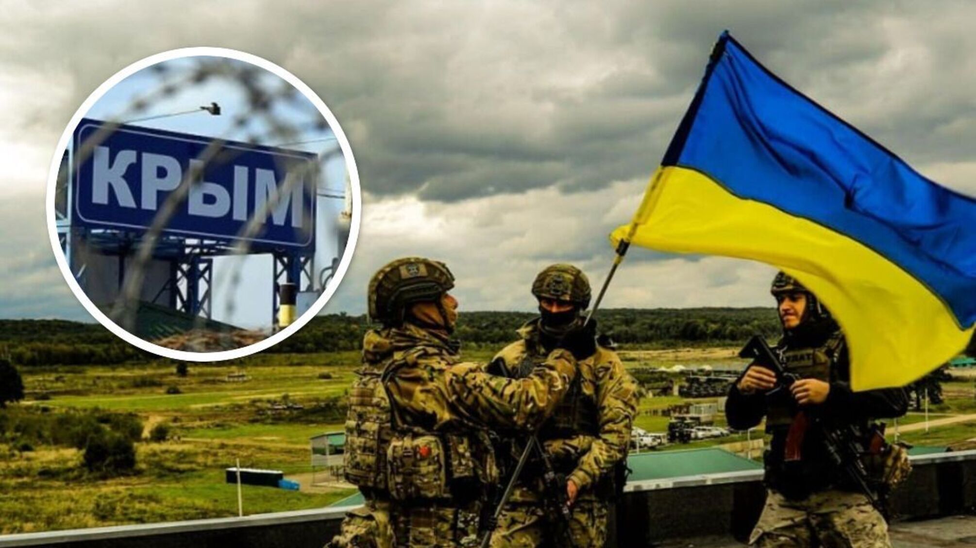 До середини наступного року українці будуть у Криму, – американський генерал Ходжес