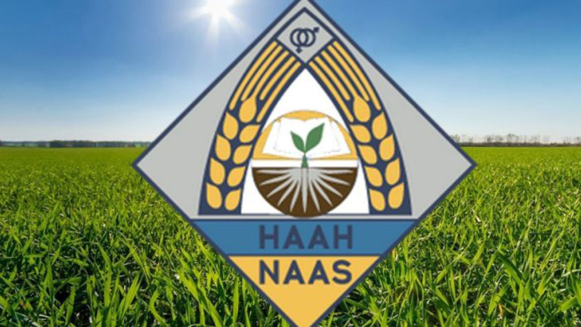 Національна академія аграрних наук України