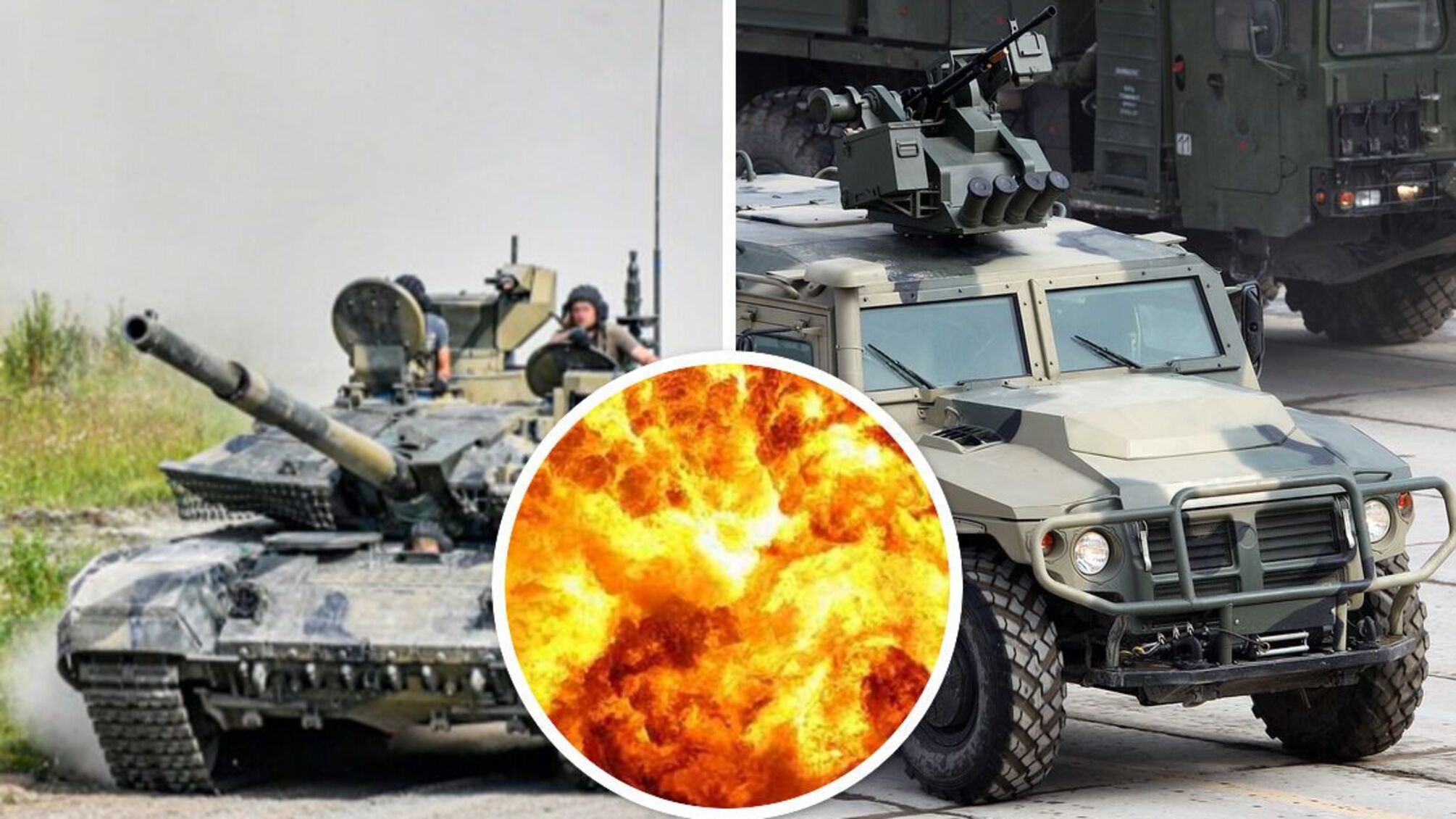 На Харьковщине уничтожены танки, 'Тигр' и 60 оккупантов: кадры от пограничников (видео)