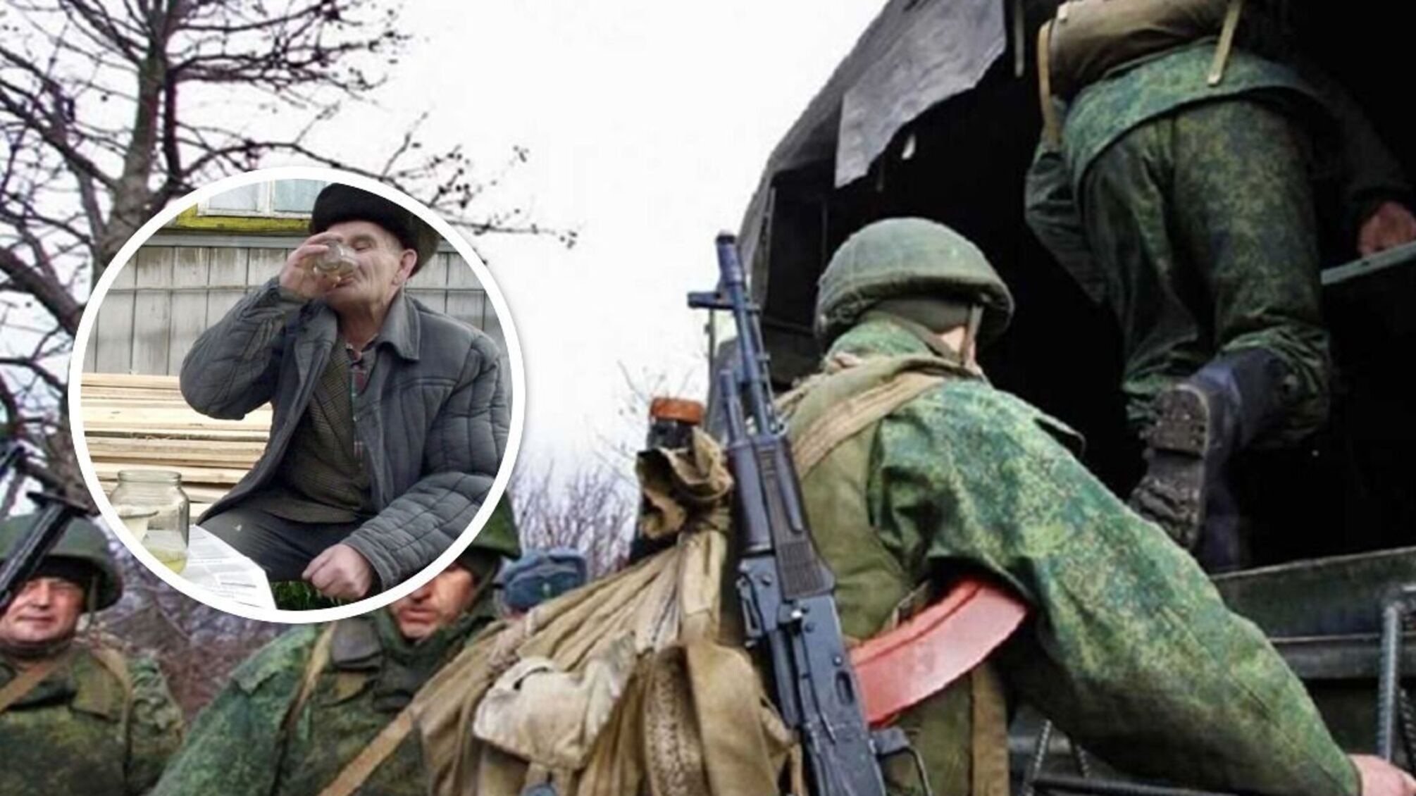 мобілізація в рф