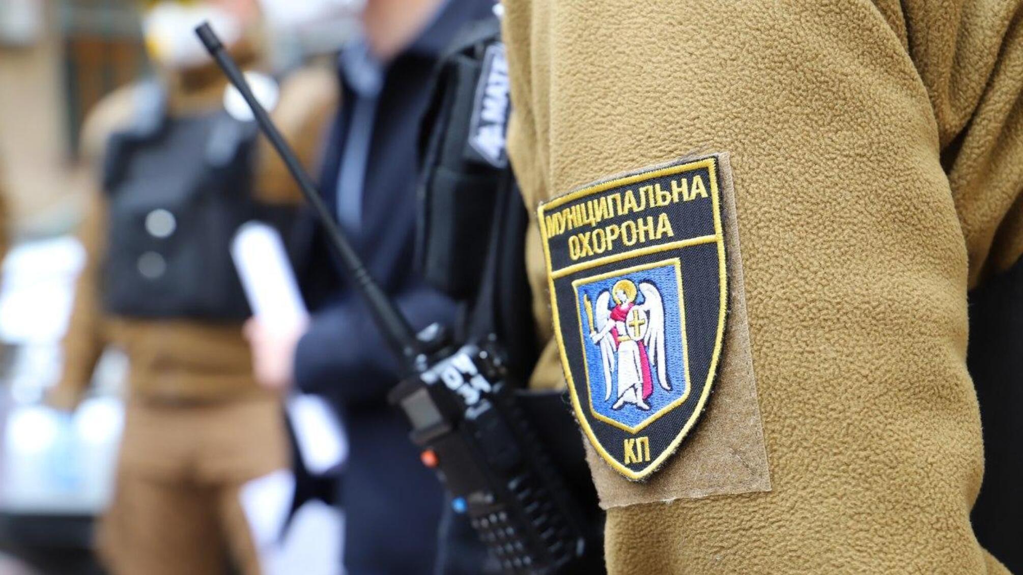 Киевские школы возьмут под усиленную охрану