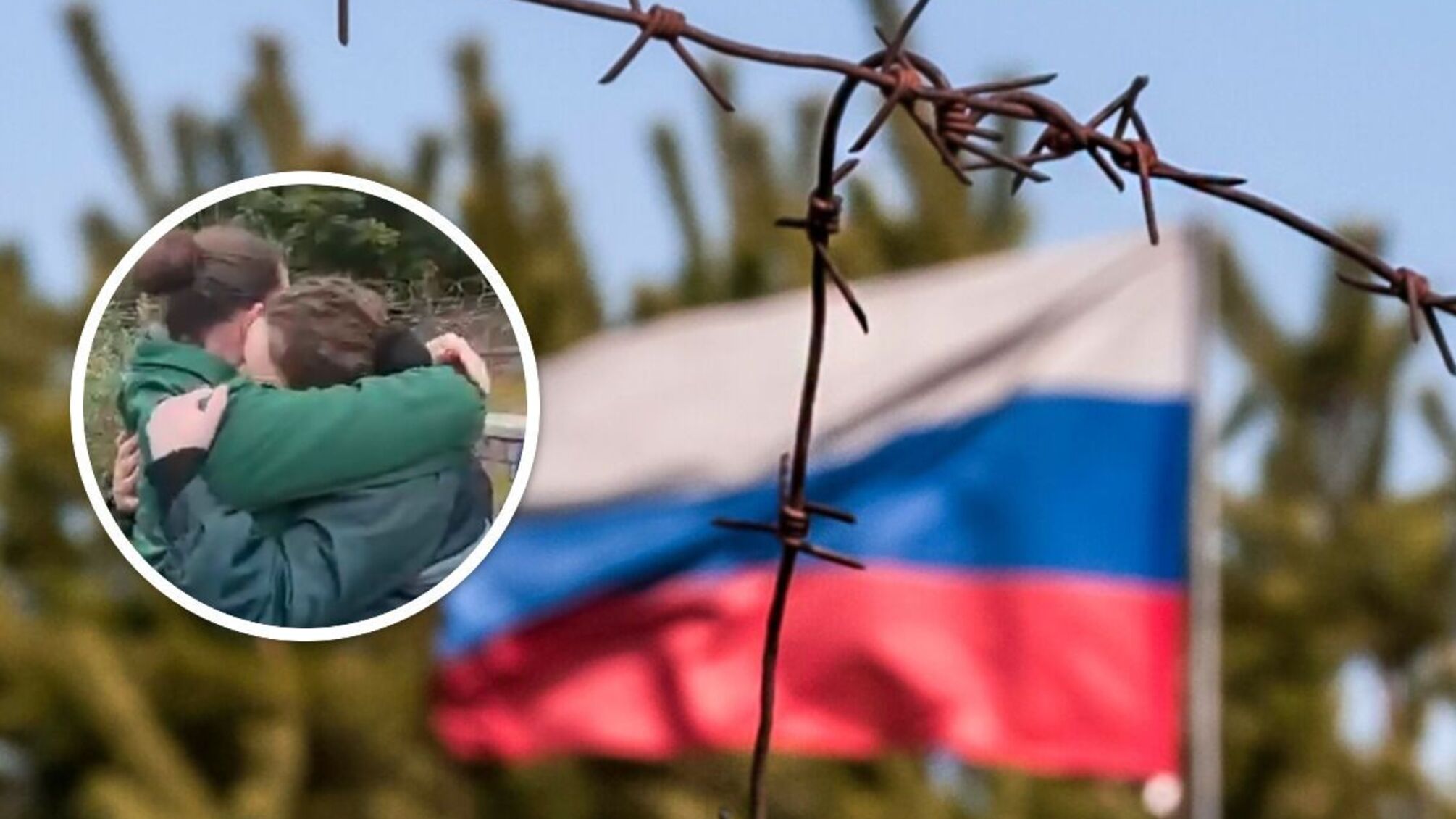 обмен пленными