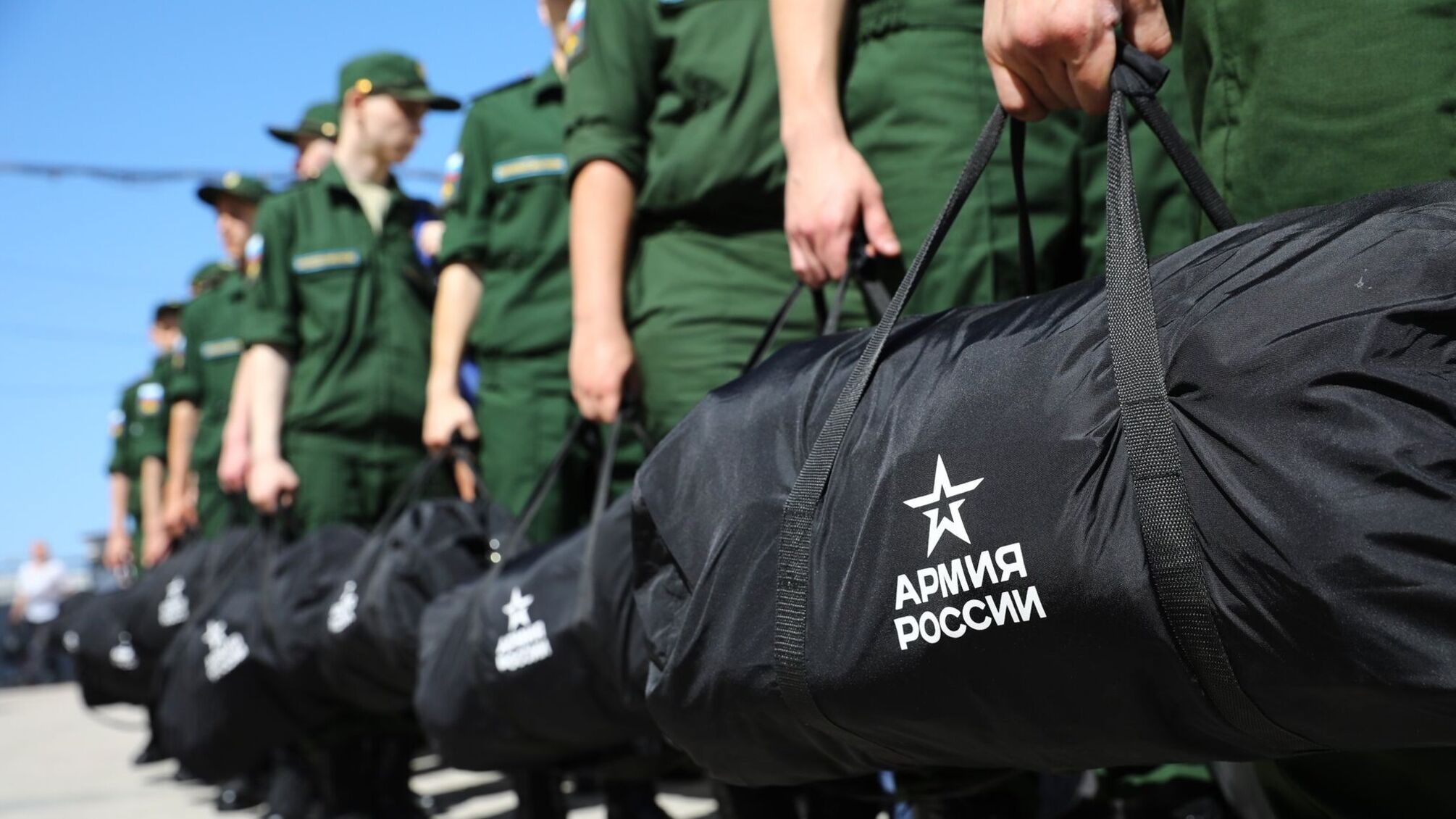 військові рф