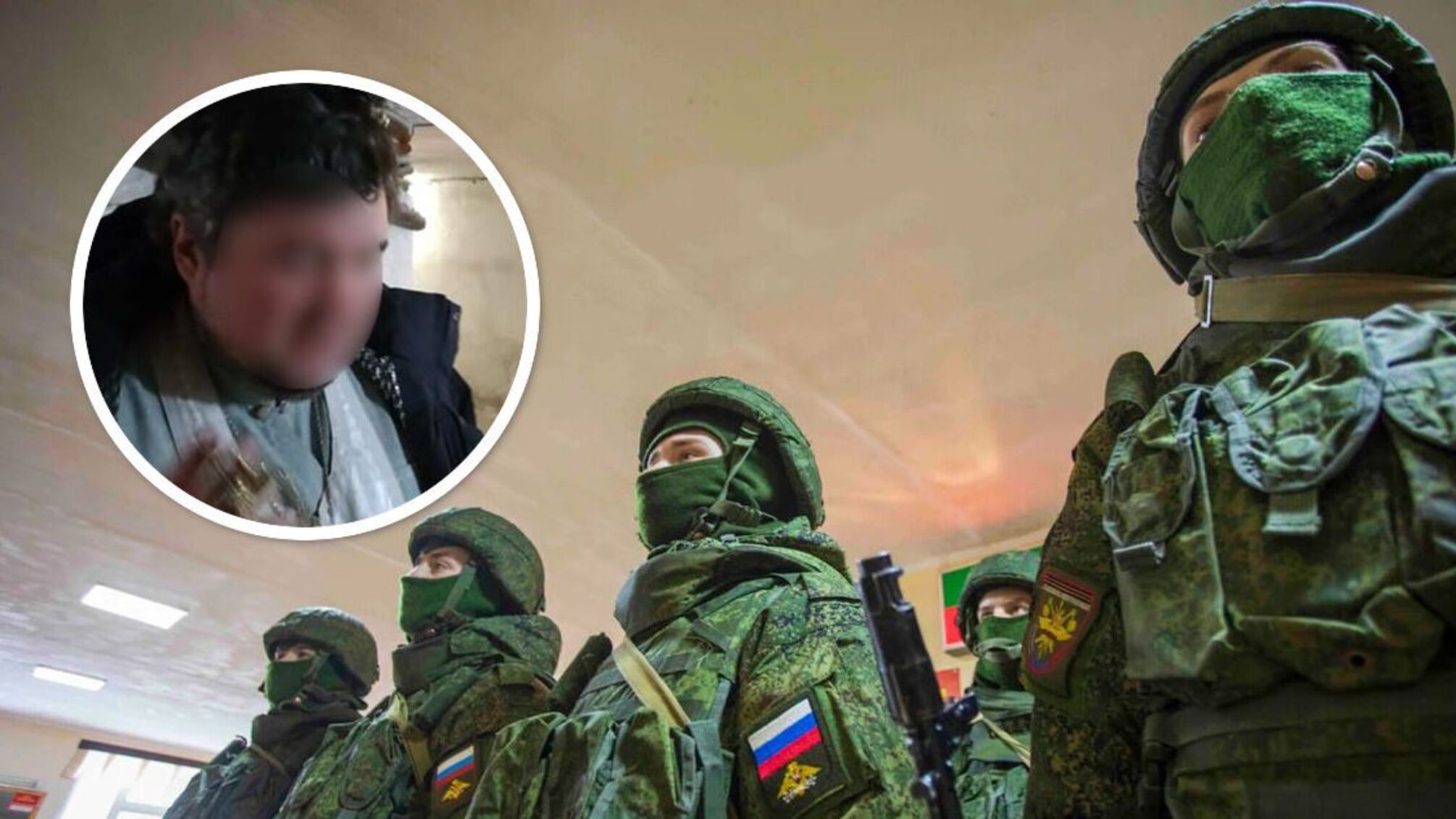 'Решил служить не Богу, а российской армии': на Луганщине священник 'сливал' данные о ВСУ