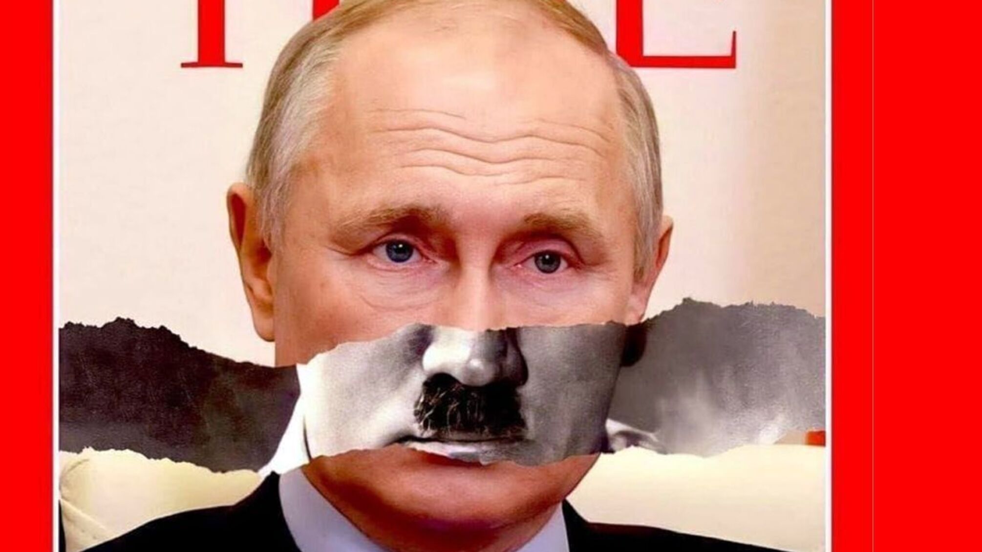 путін гітлер