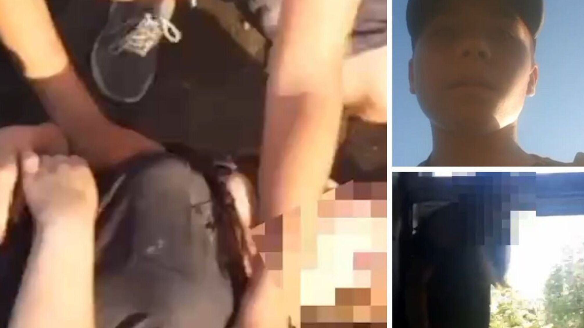 издевательство