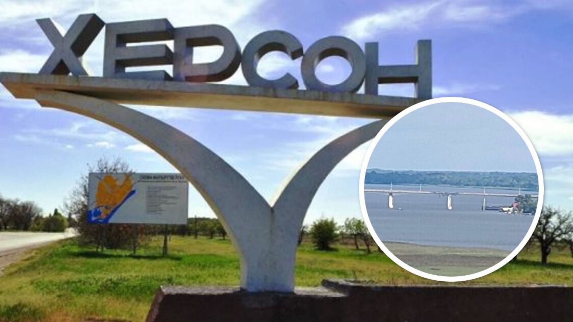 Росіяни панікують через вогневий контроль ЗСУ мостів і переправ на Херсонщині?