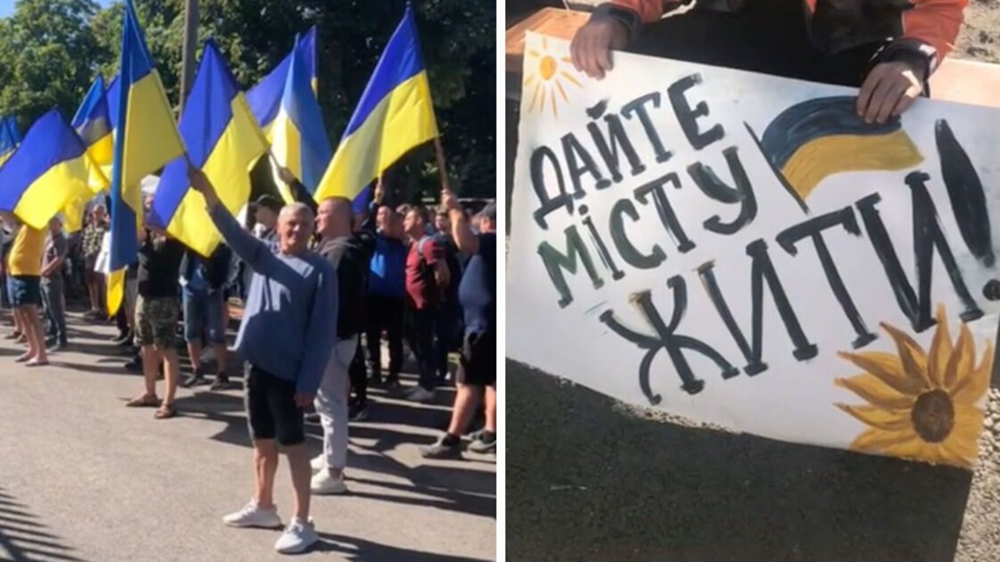  На Дніпропетровщині 500 працівників 'Юнайтед Табако' мітингують проти блокування фабрики СБУ