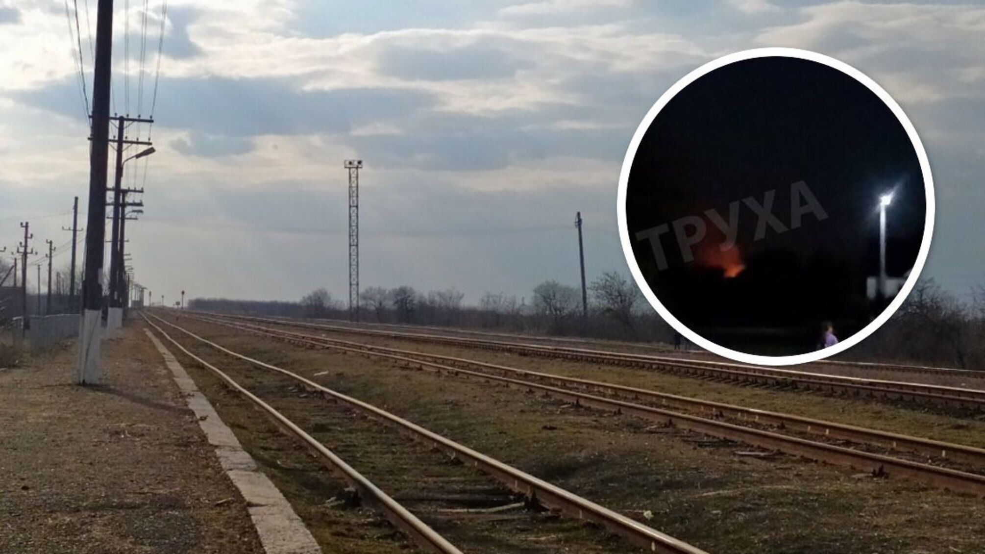 На Херсонщине горит железнодорожная станция между Крымом и Каховкой: что известно