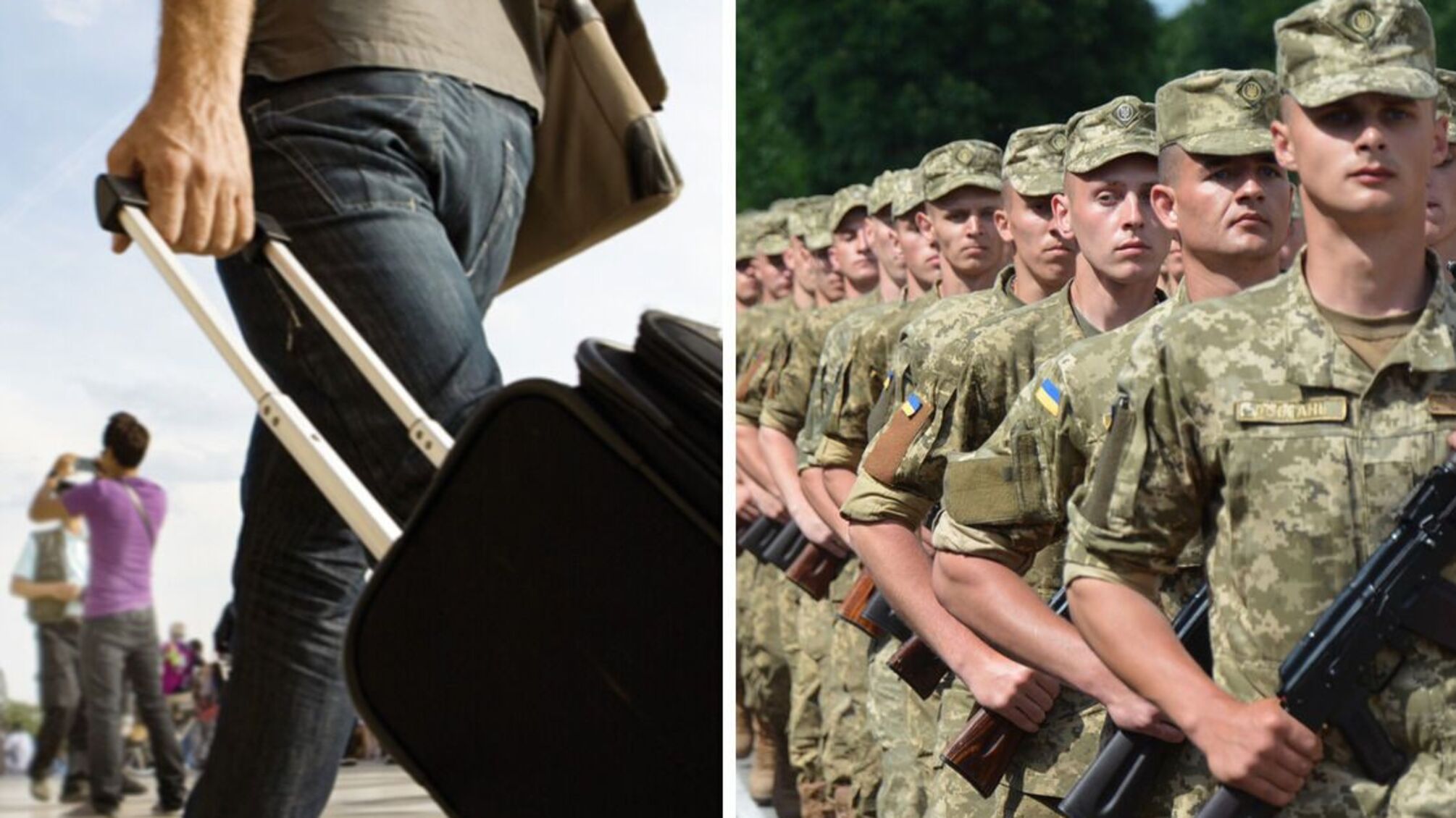 призыв на службу студентов