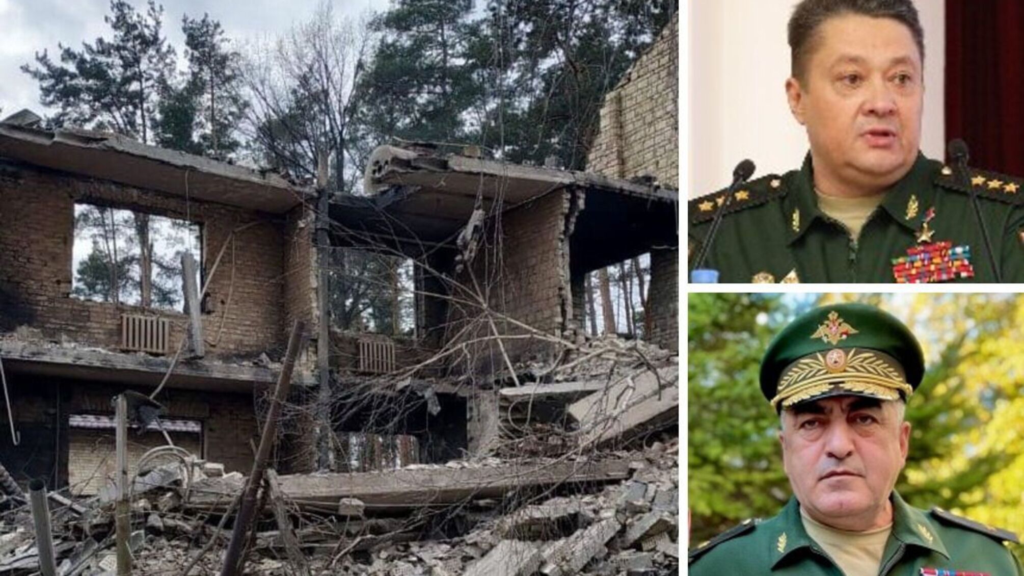 СБУ оголосила підозру двом російським генералам: чинили злочини на півночі Київщини та Донбасі
