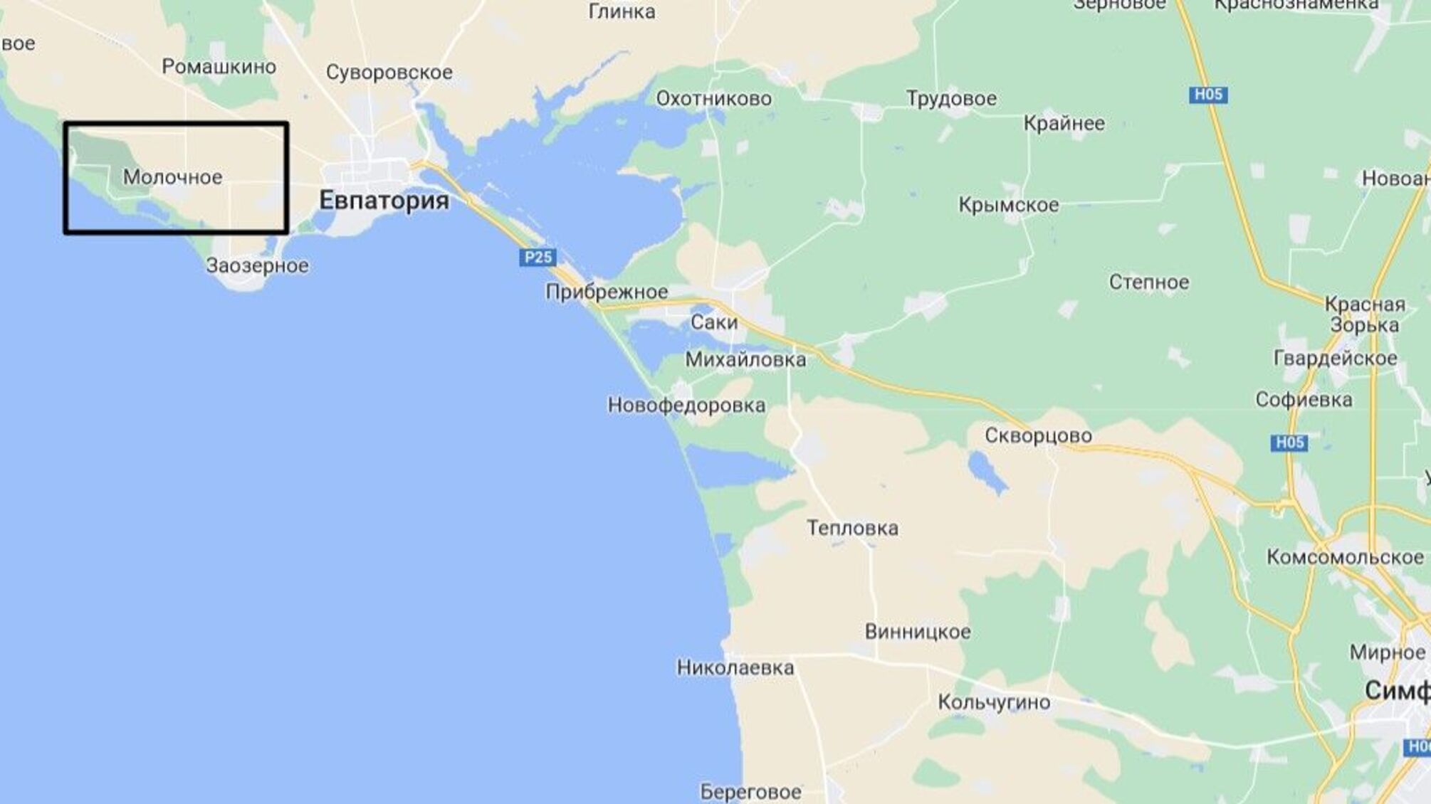 Молочне Сакський район