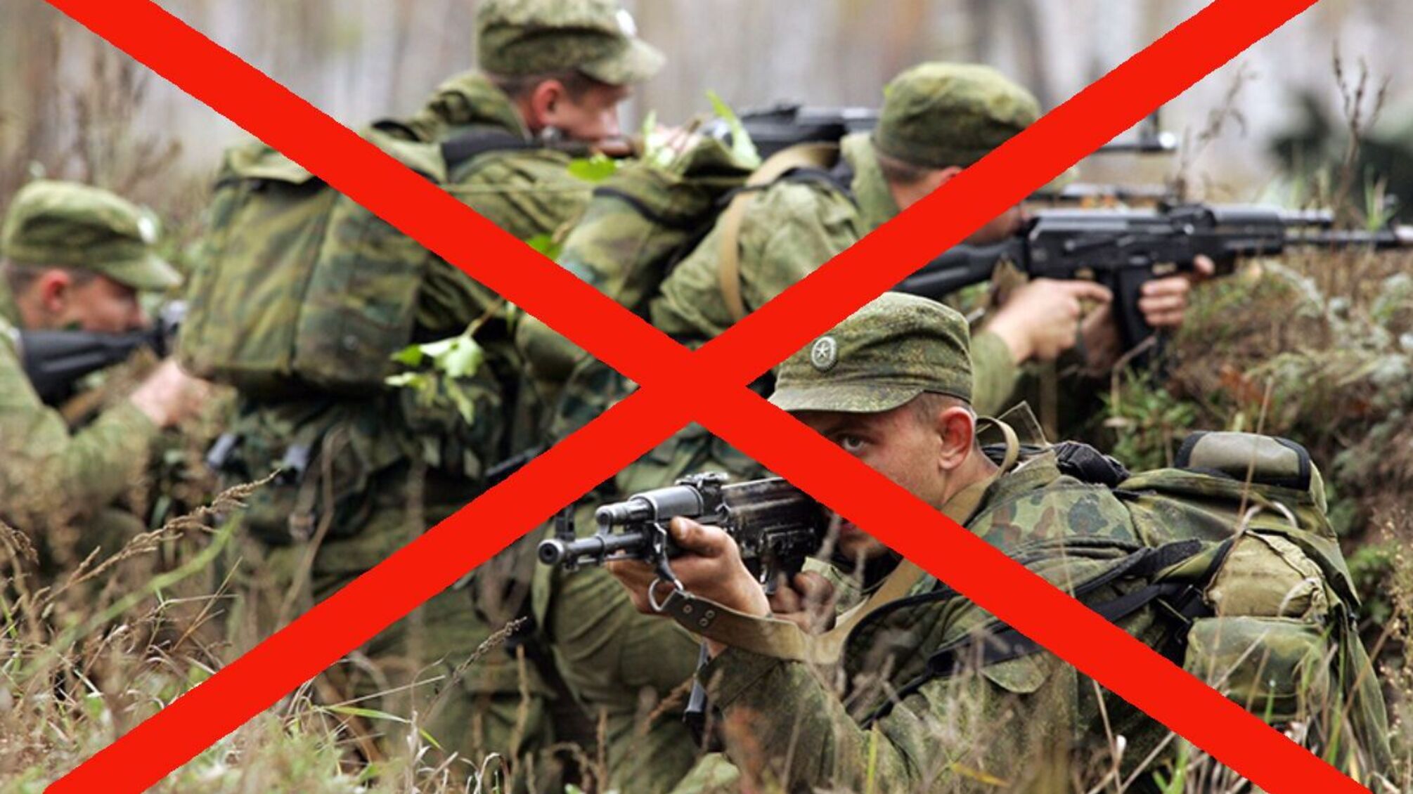 батальон 'БАРС' армии рф