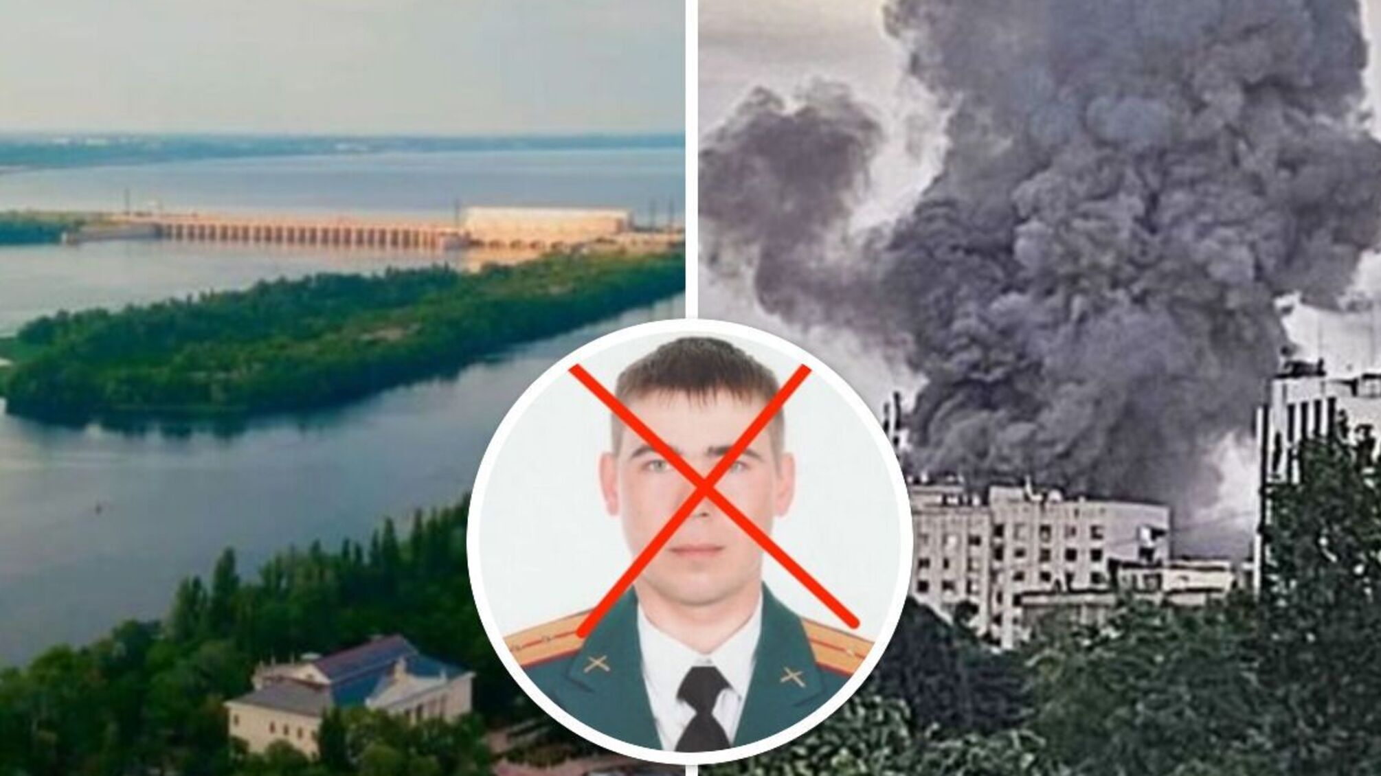 На Каховській переправі підірвали російського командира