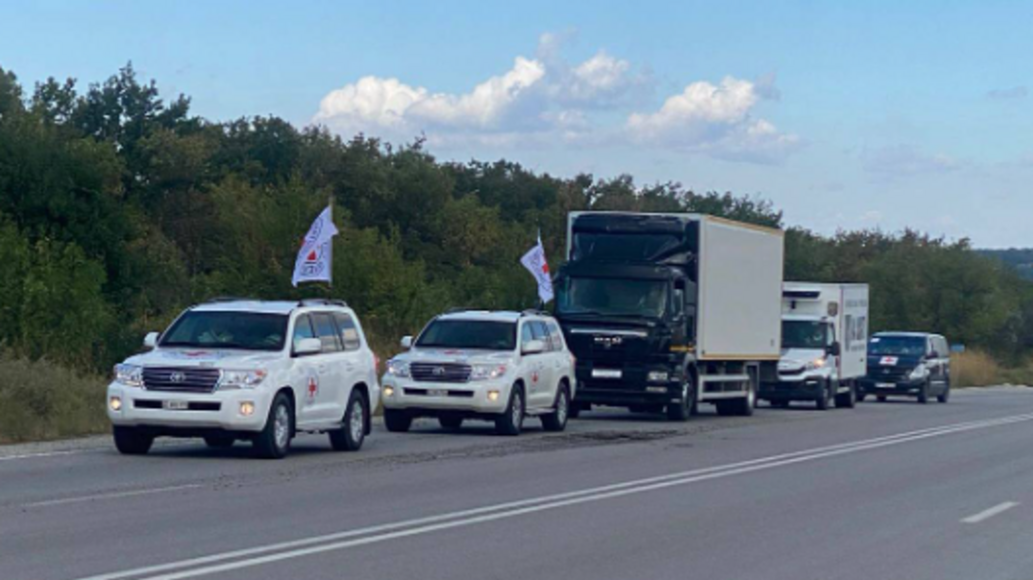 обмен телами