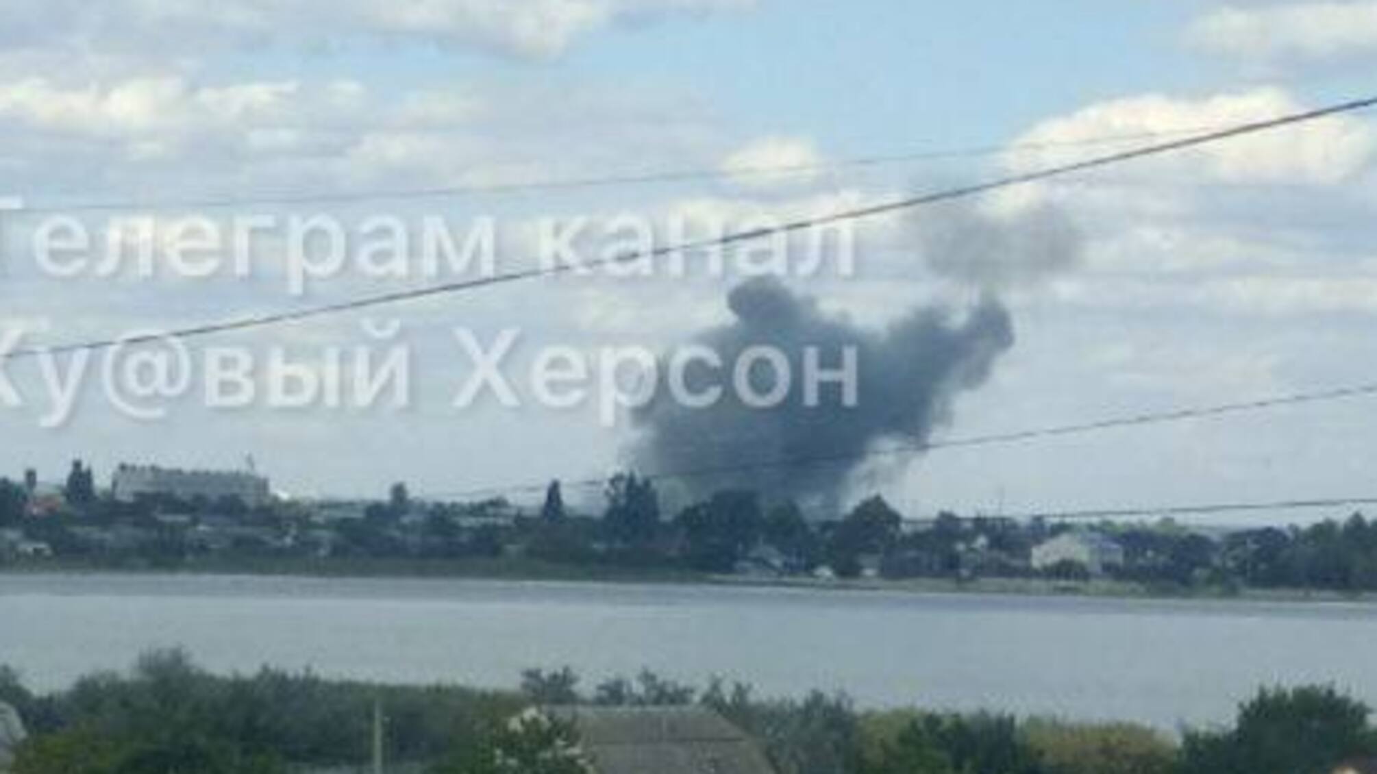 Вибух гола пристань