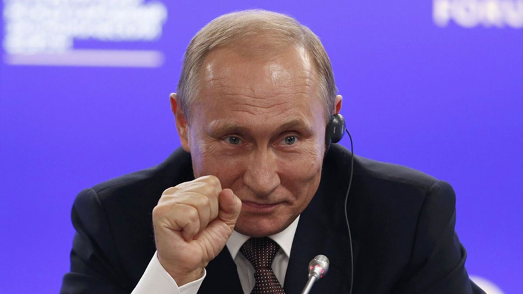 Путин объявил о частичной мобилизации в рф