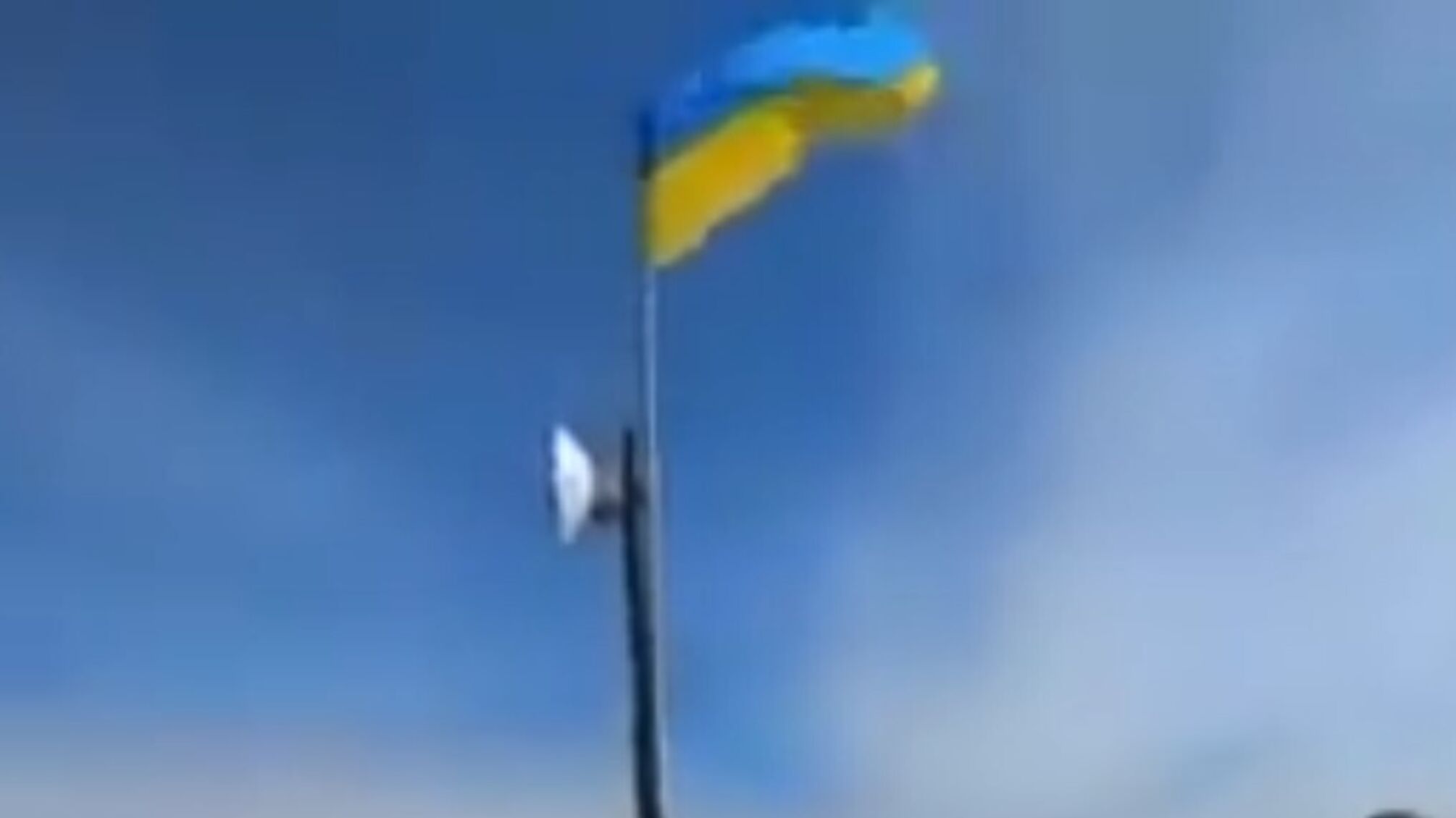 украинский флаг