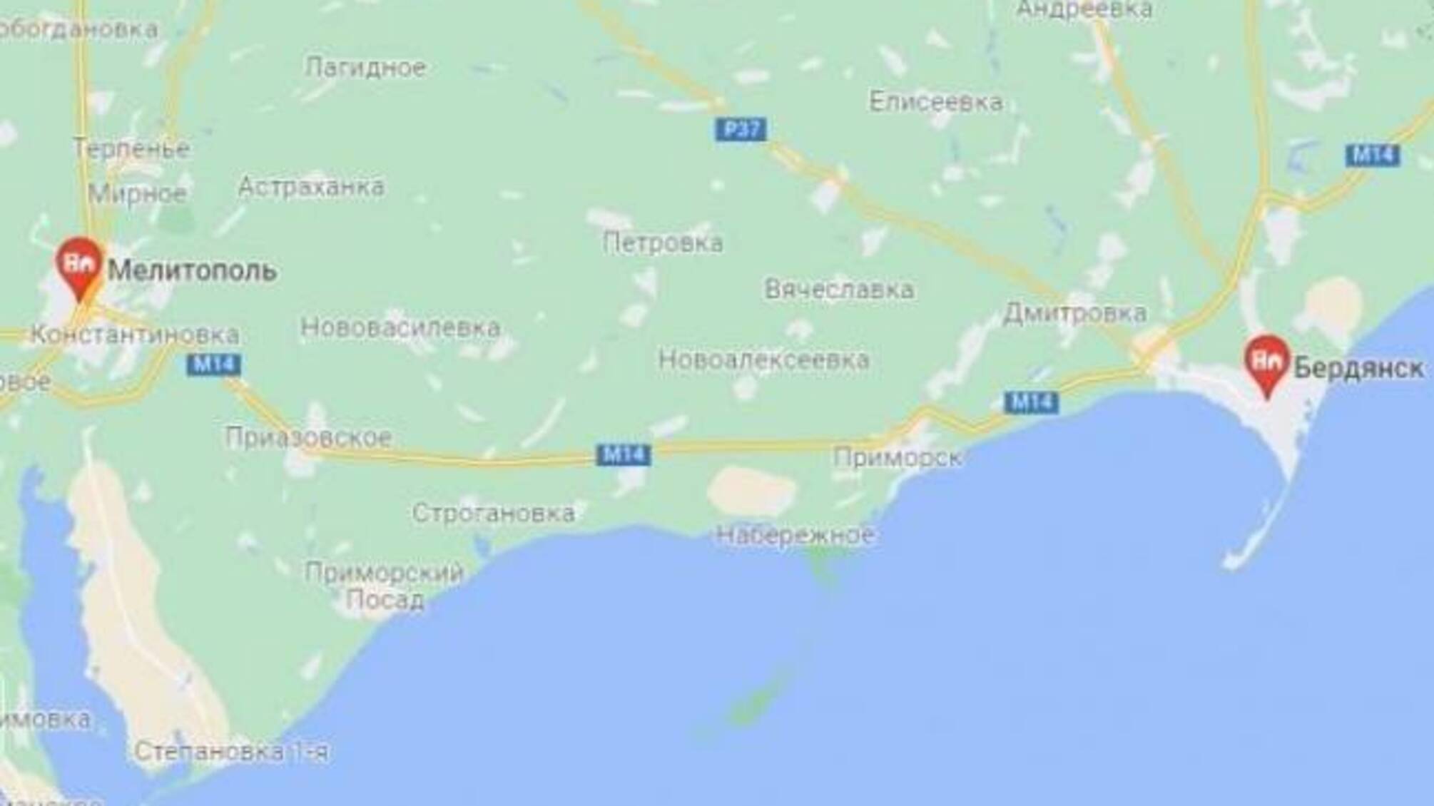 Бердянськ Мелітополь