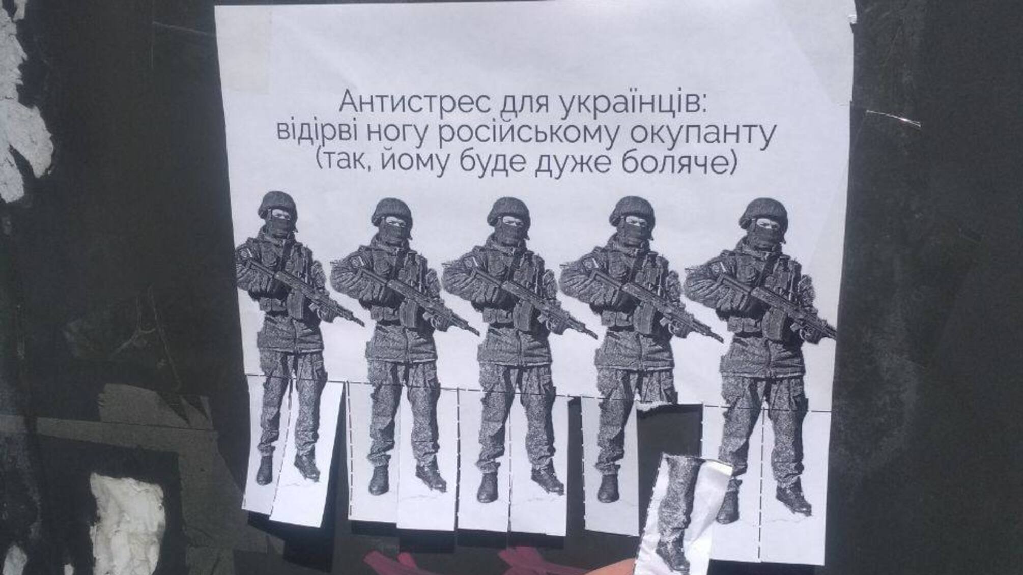 У Херсоні росіяни панікують через велику кількість 200-х і 300-х