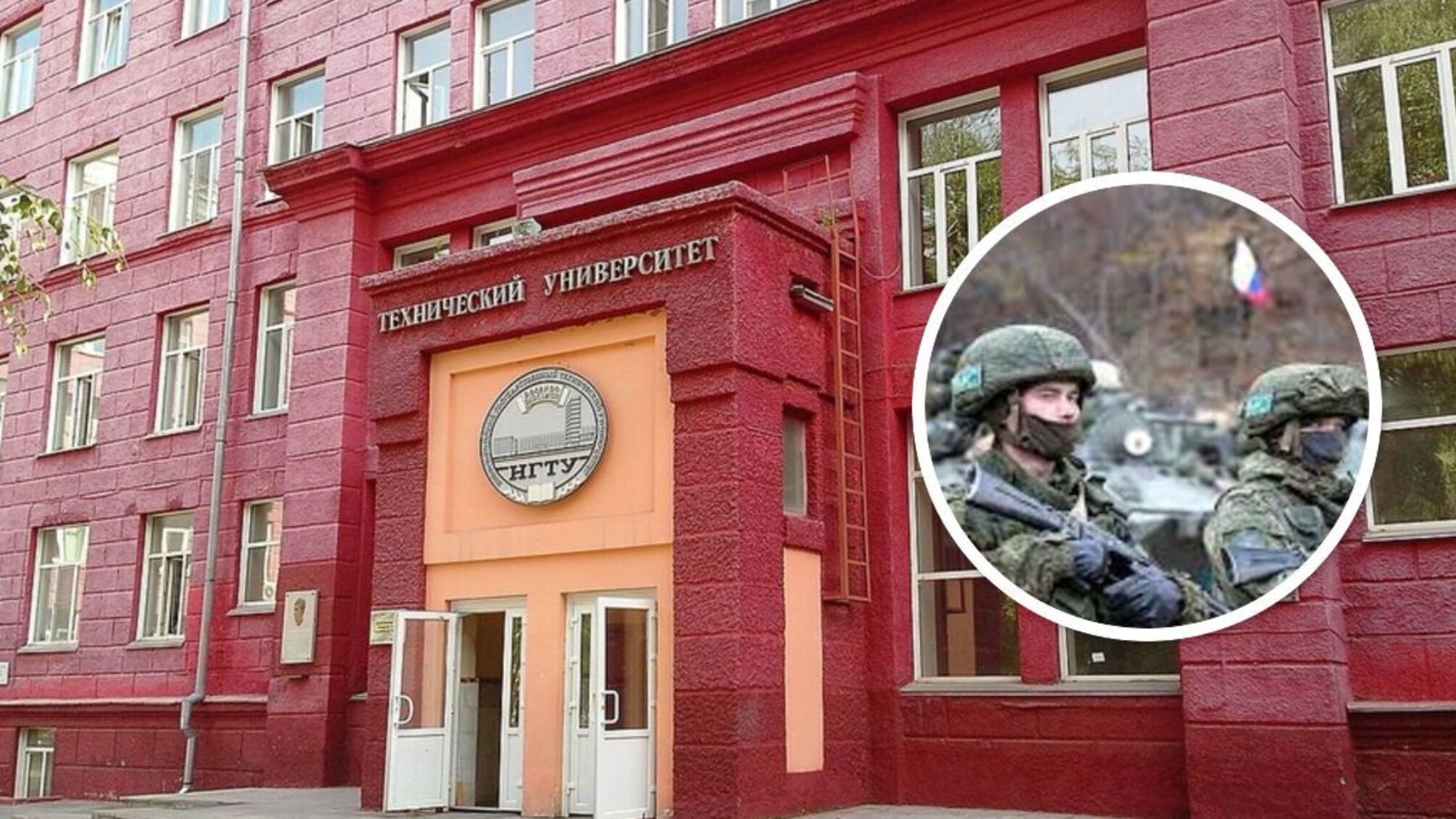 мобілізація в росії