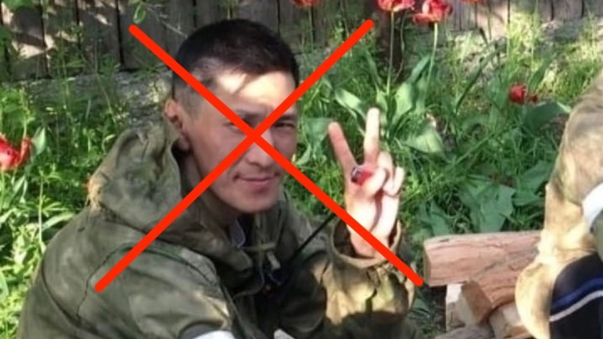 ЗСУ ліквідували на Харківщині ворожого капітана 'Якудзу'