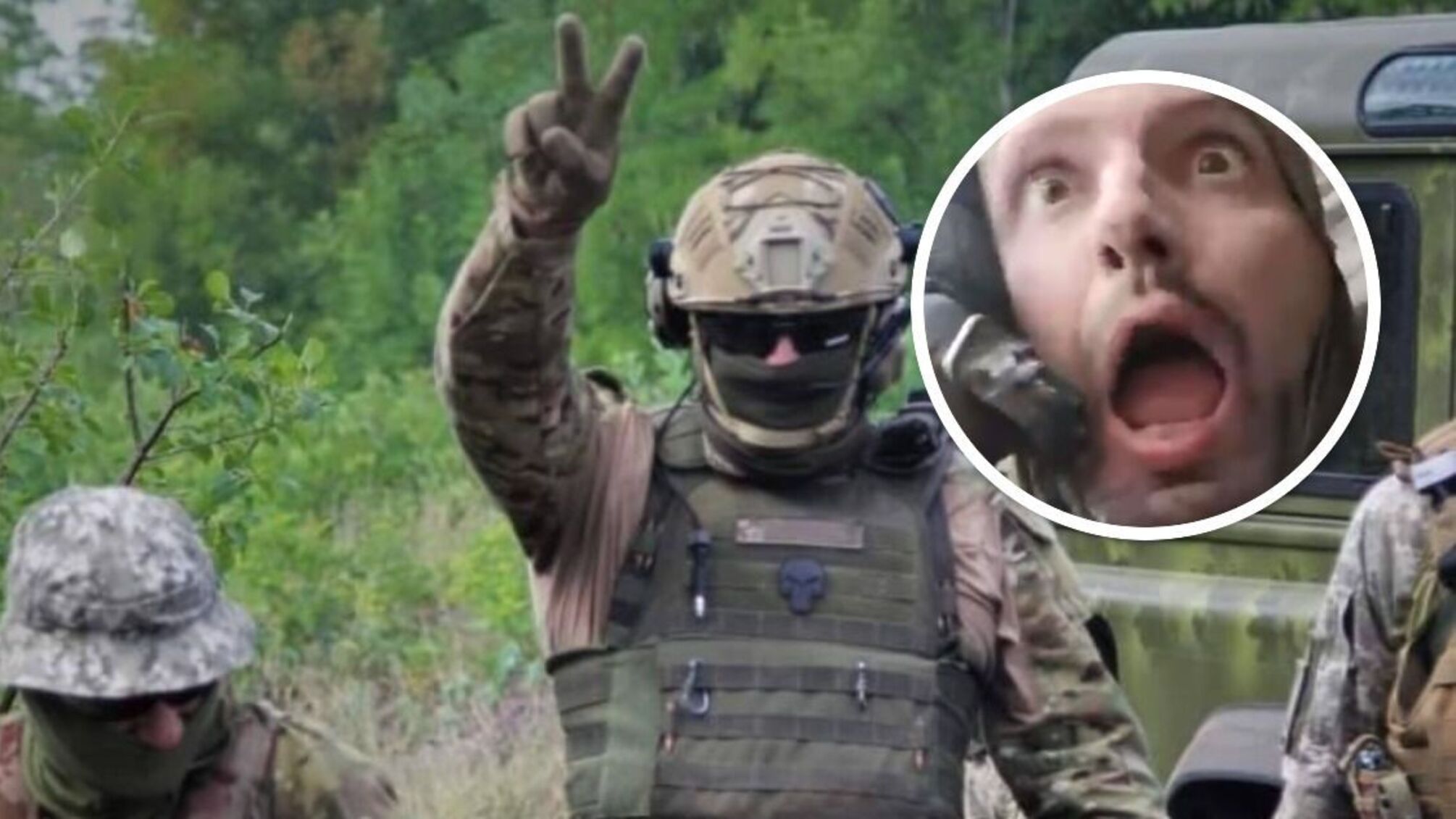 ВСУ оккупант