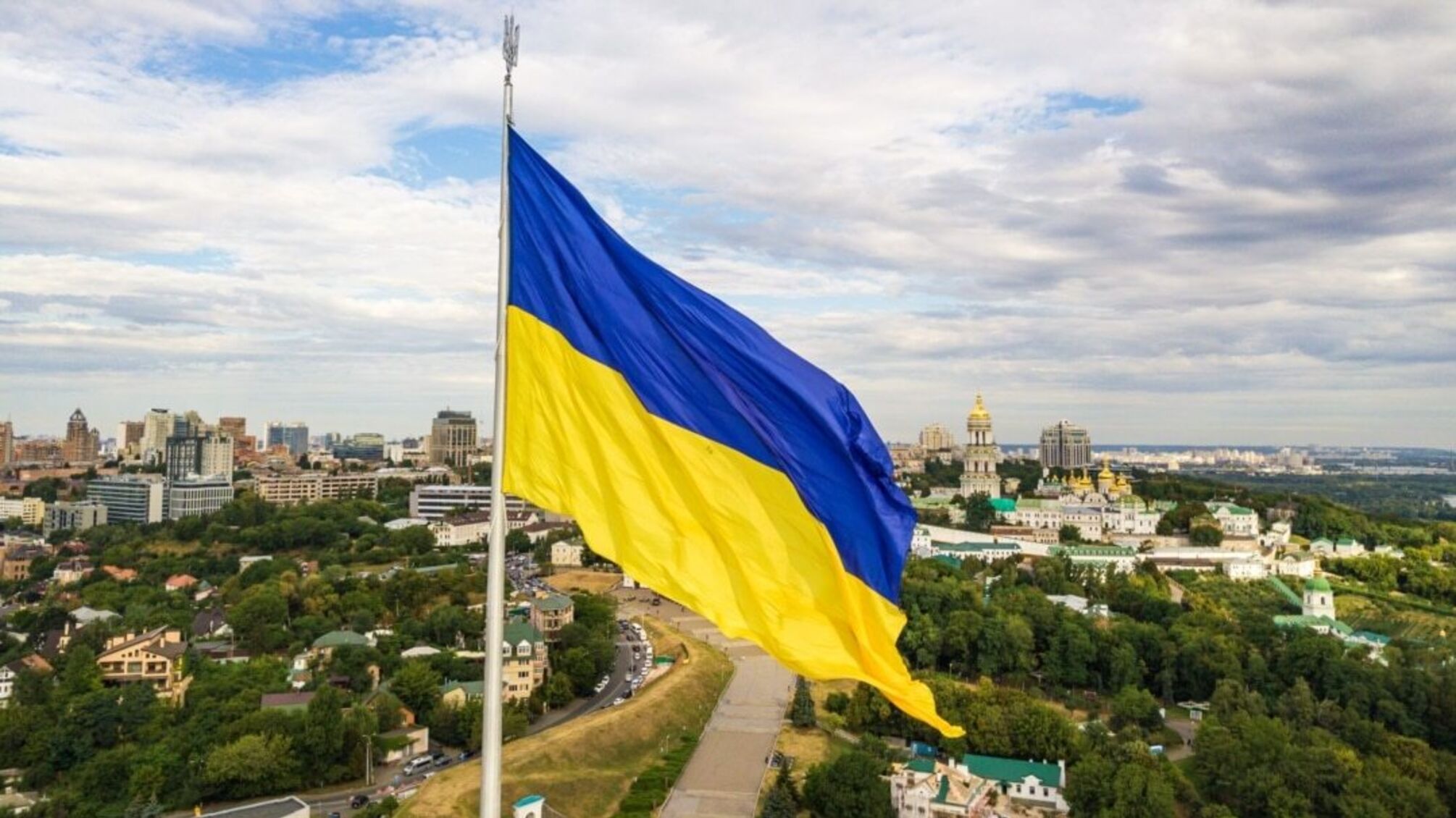 флаг Украины