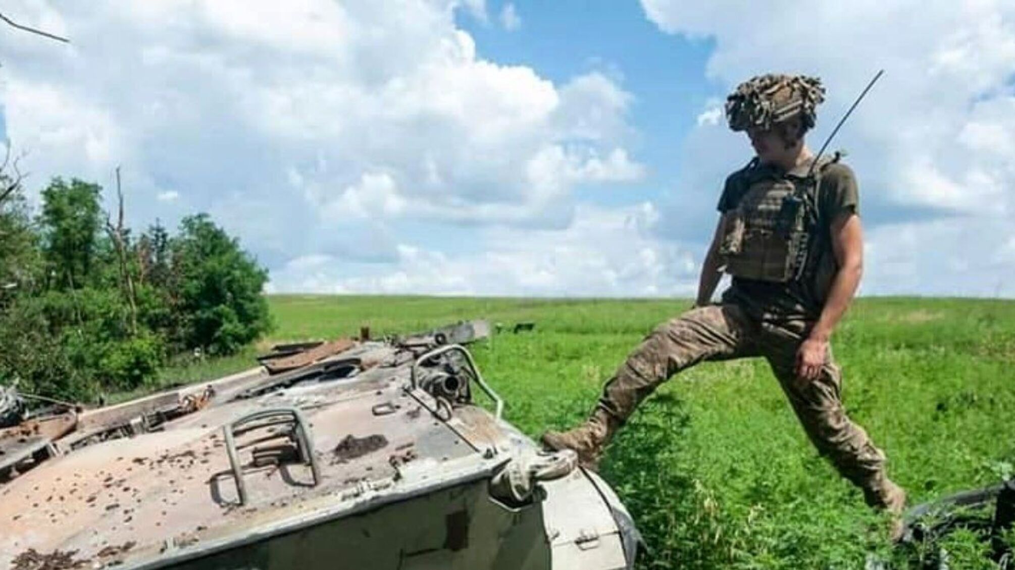 техніка рф