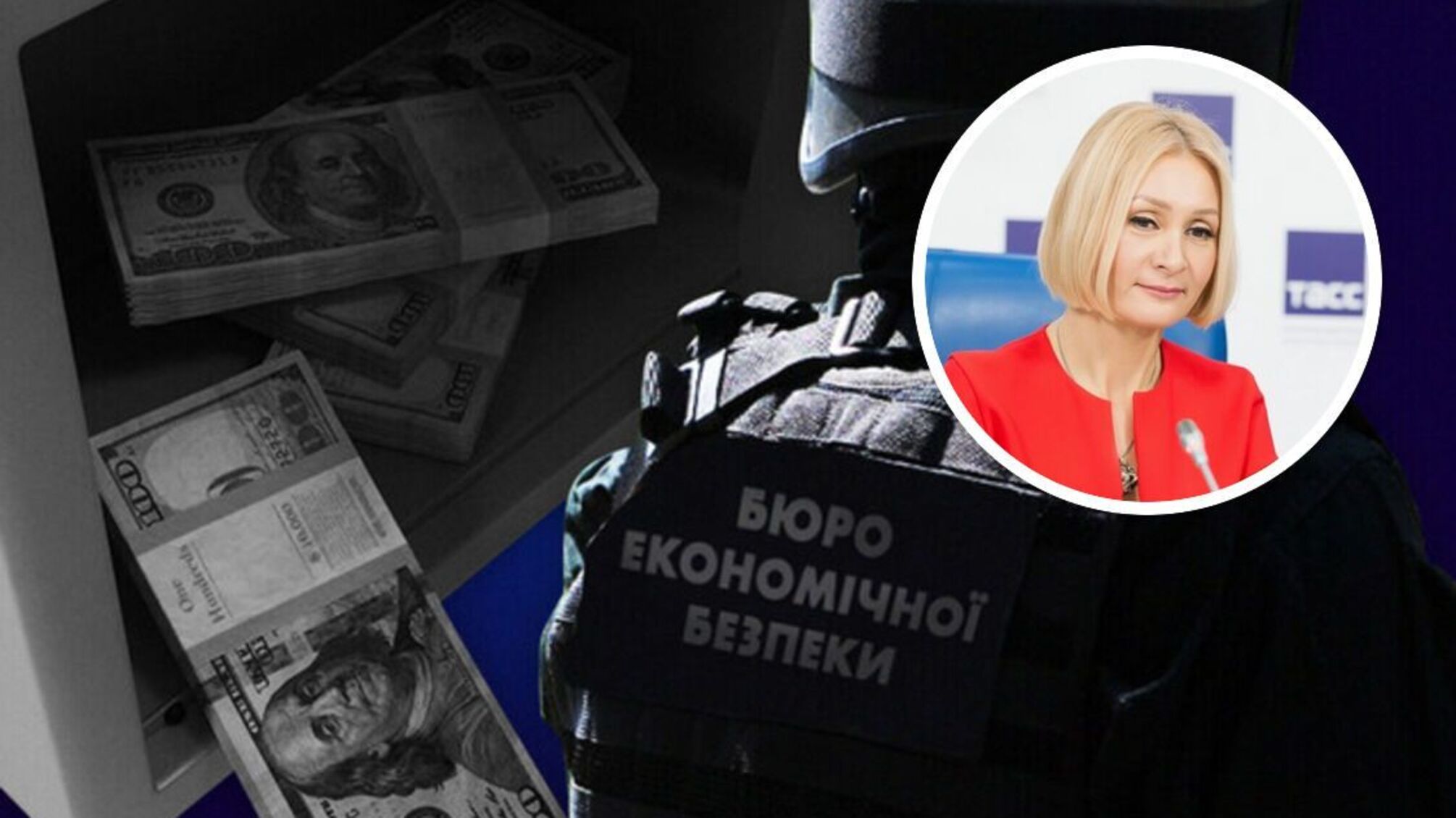 БЭБ арестовало активы российской владелицы Brocard