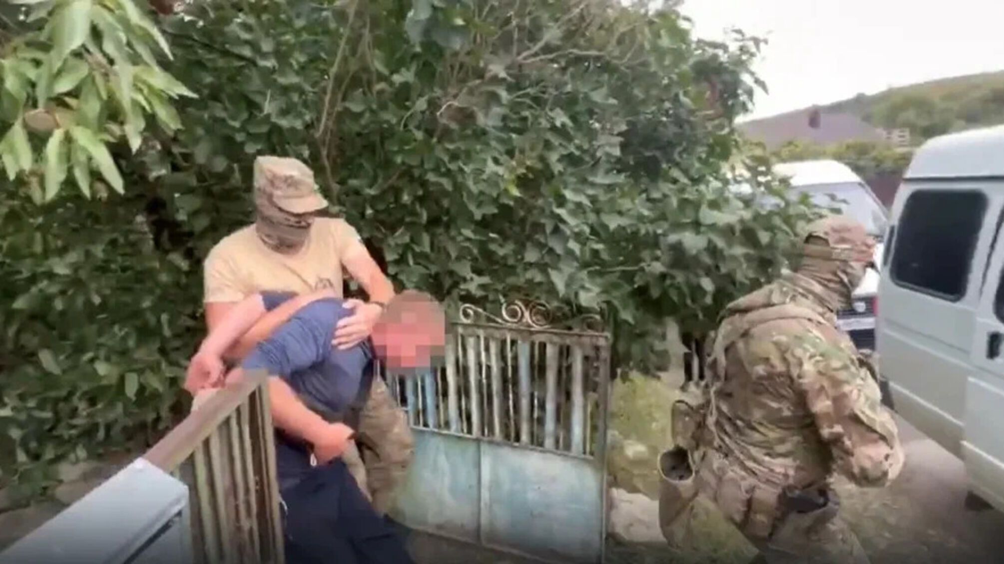 ФСБ задержание
