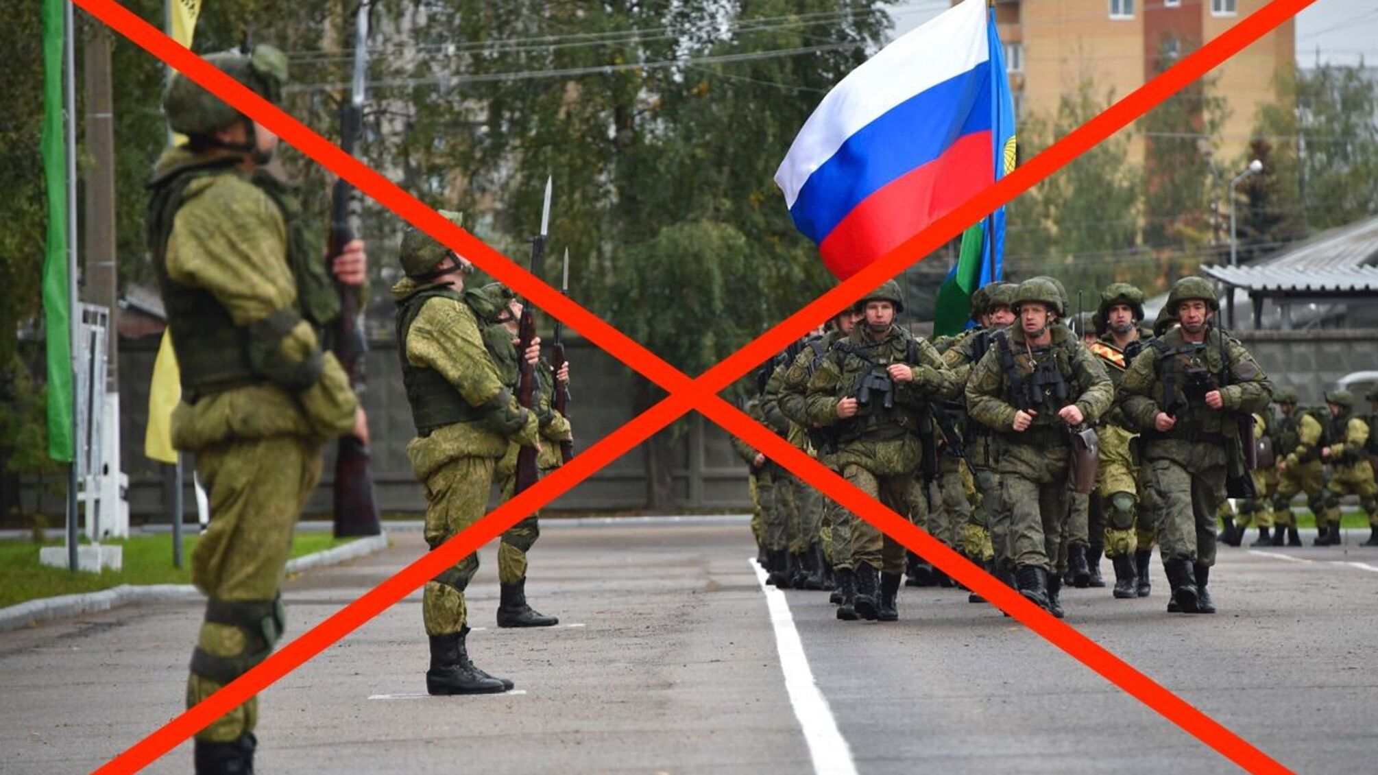 237-й ДШП рф розбитий вщент