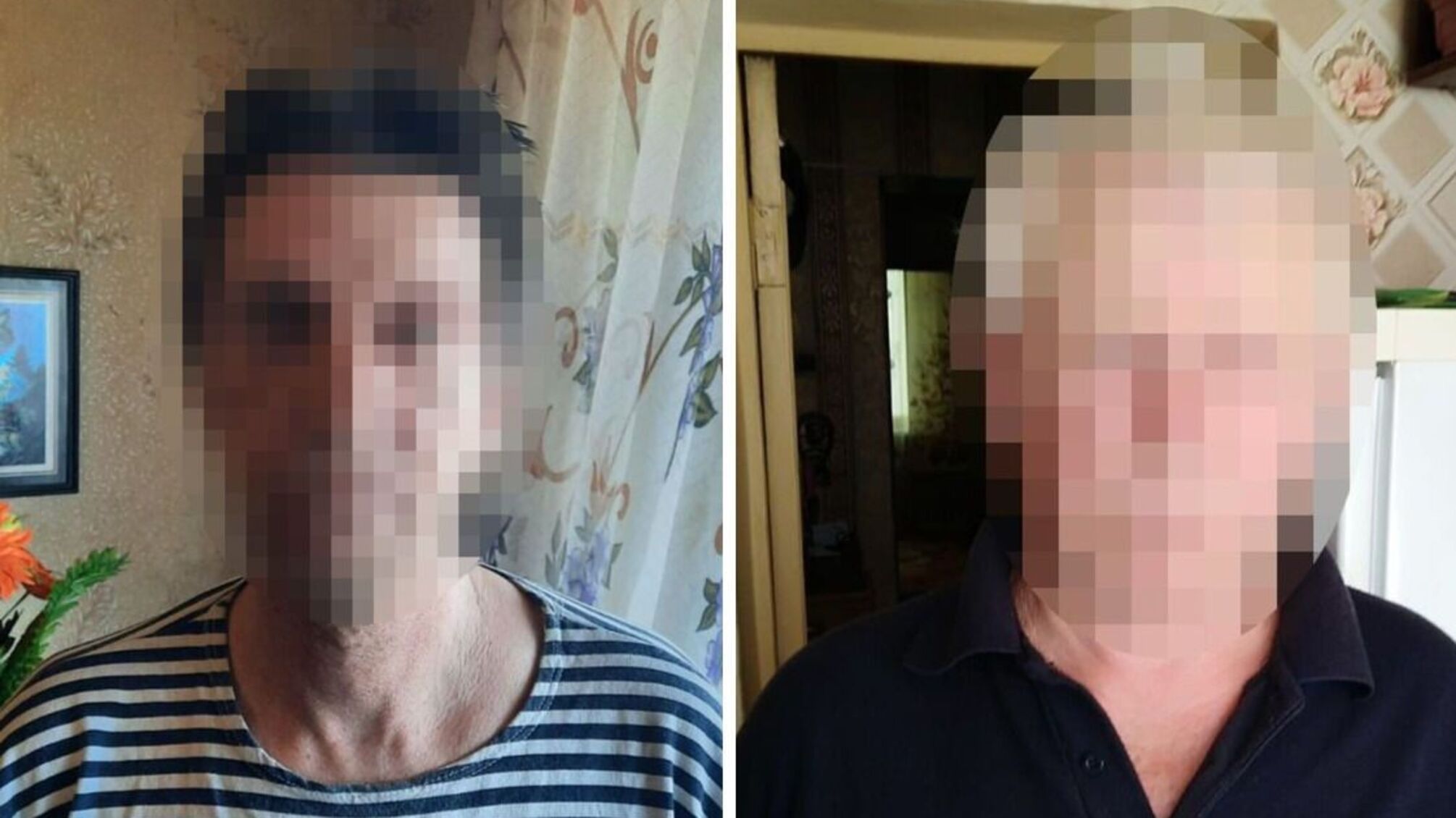 коллаборанты