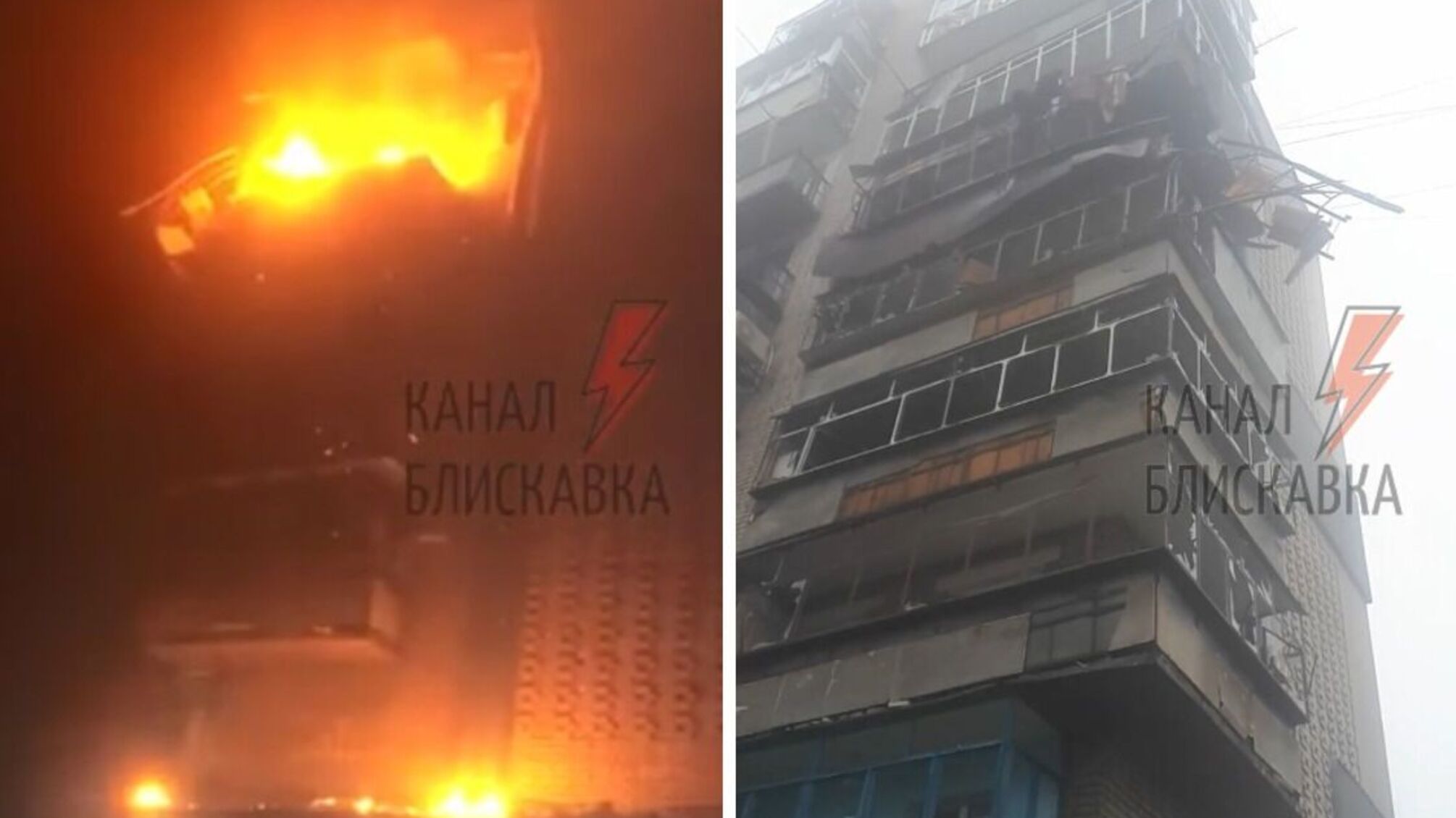 Нікополь на Дніпропетровщині - вибухи від снарядів армії рф